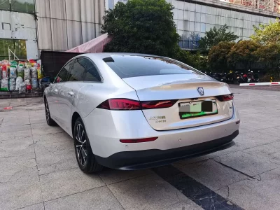 Roewe D7 DMH
