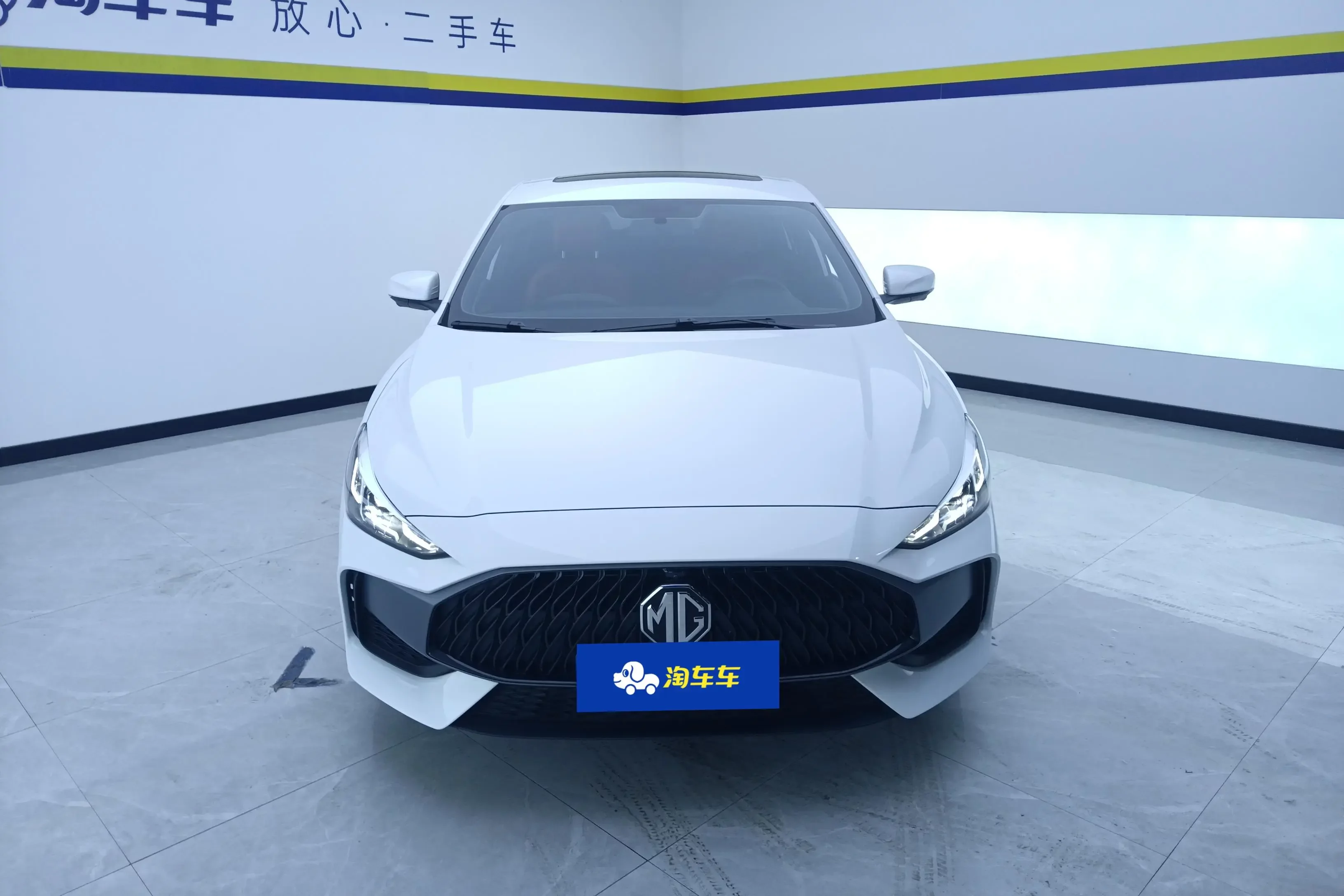 MG 5