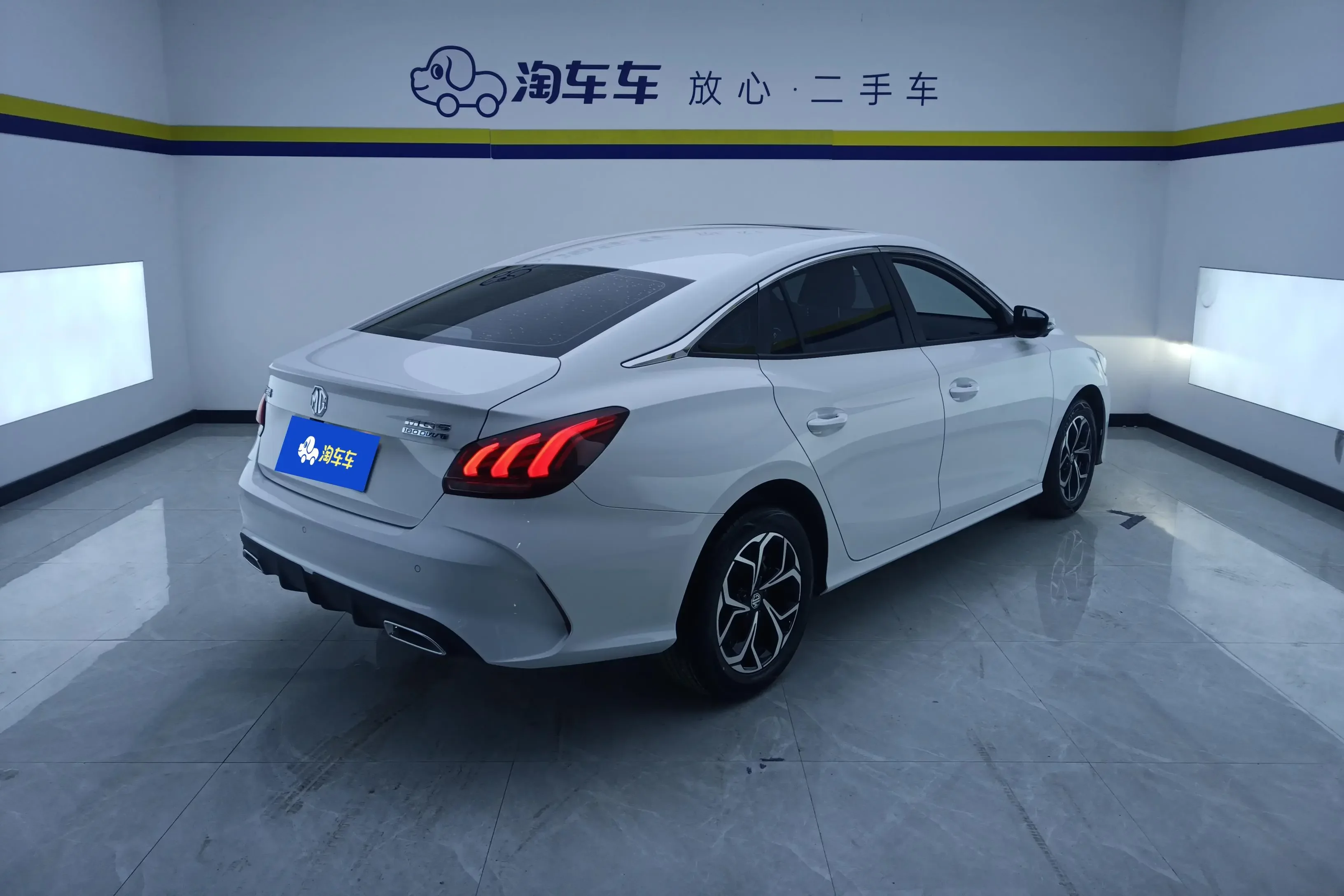 MG 5