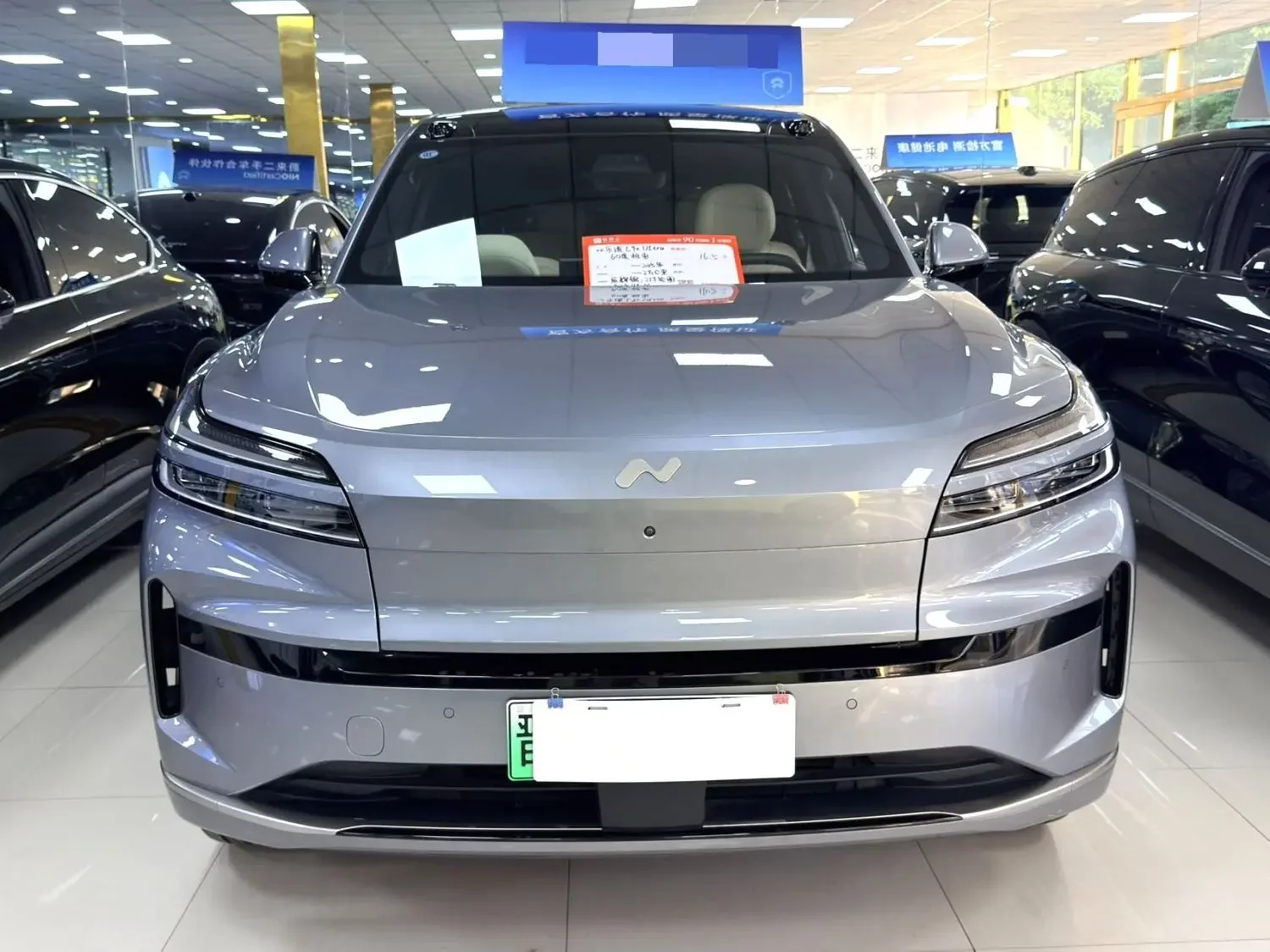 Onvo Ledao L90