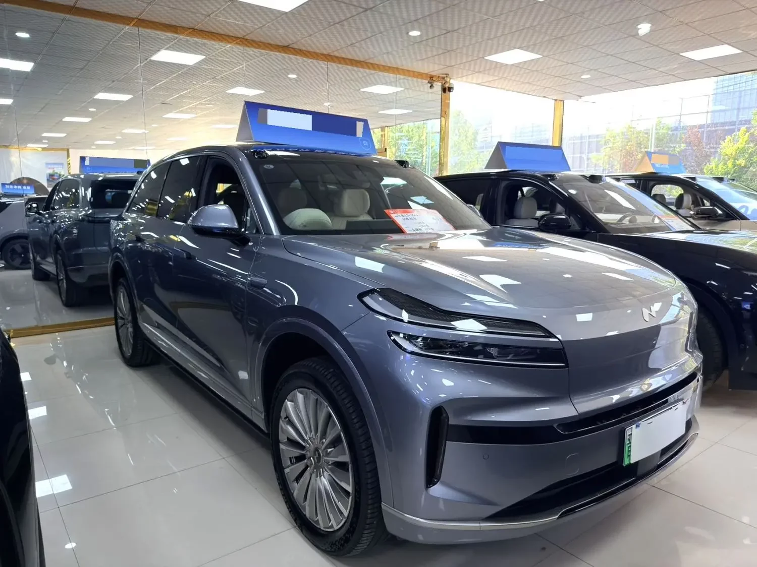 Onvo Ledao L90