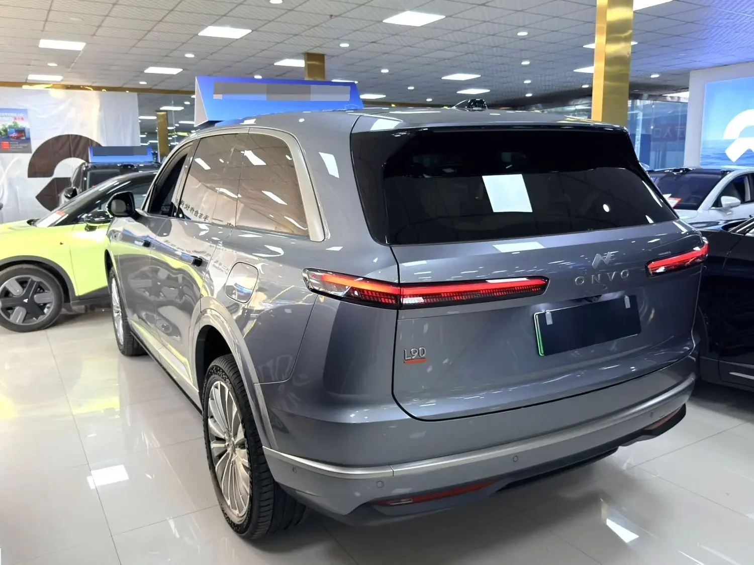 Onvo Ledao L90