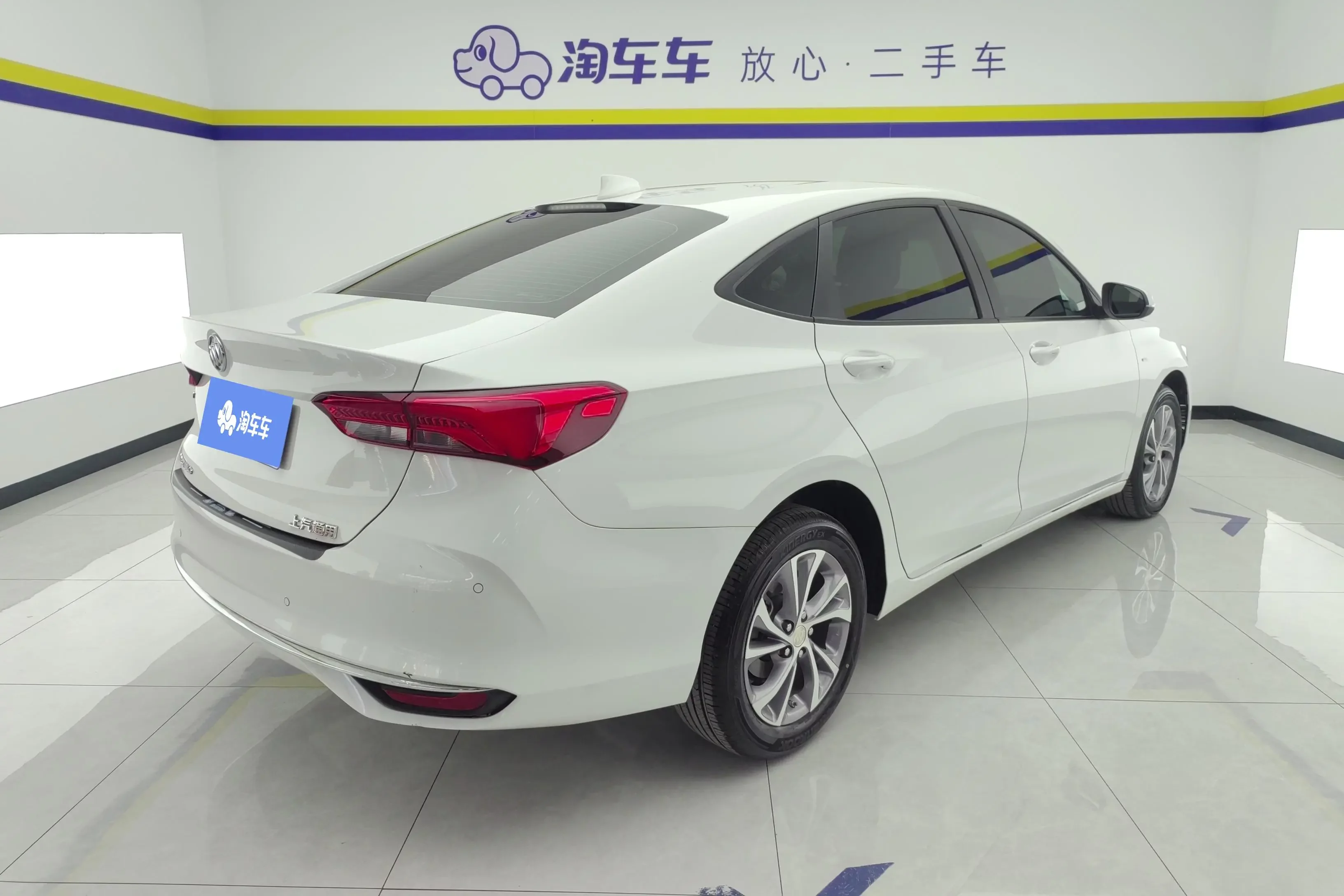 Buick Valeant