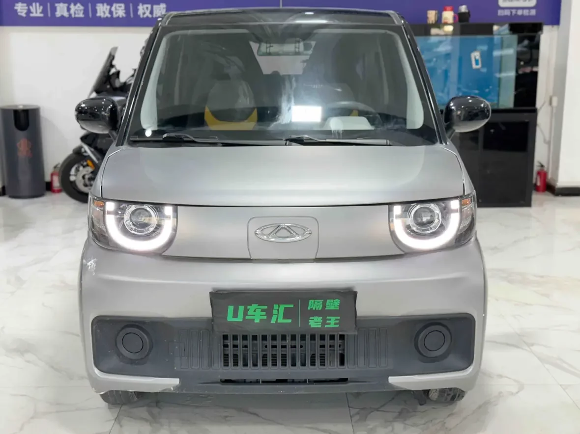 Chery QQ Ice Cream