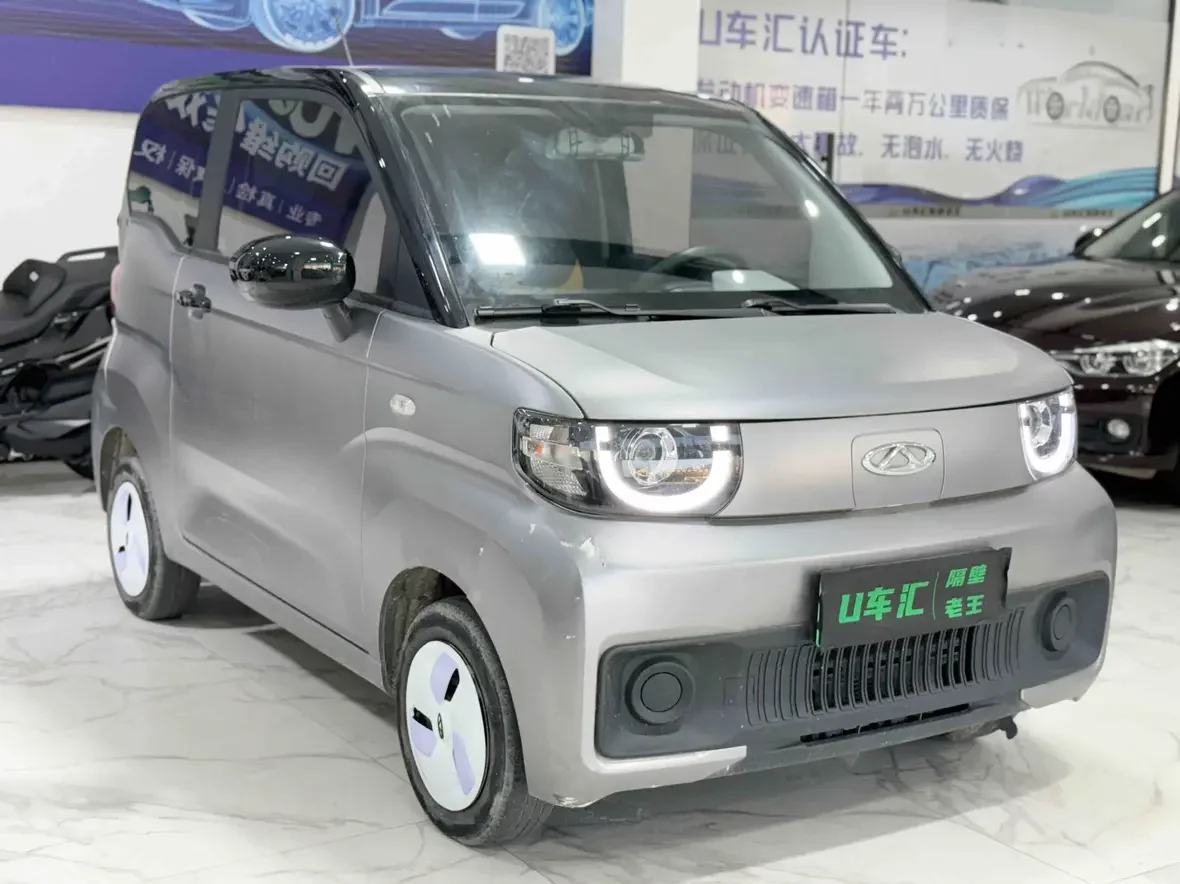 Chery QQ Ice Cream