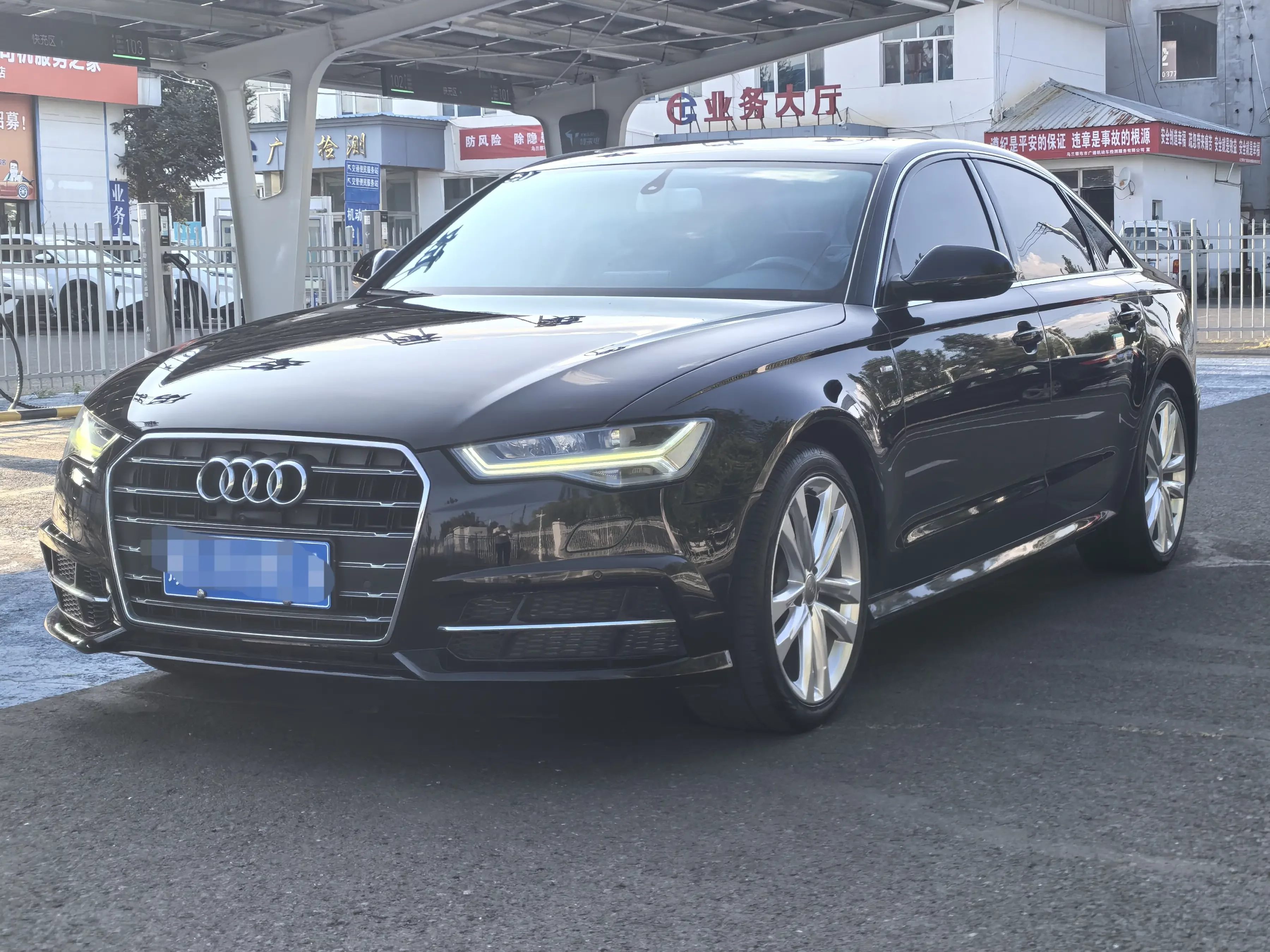 Audi A6L