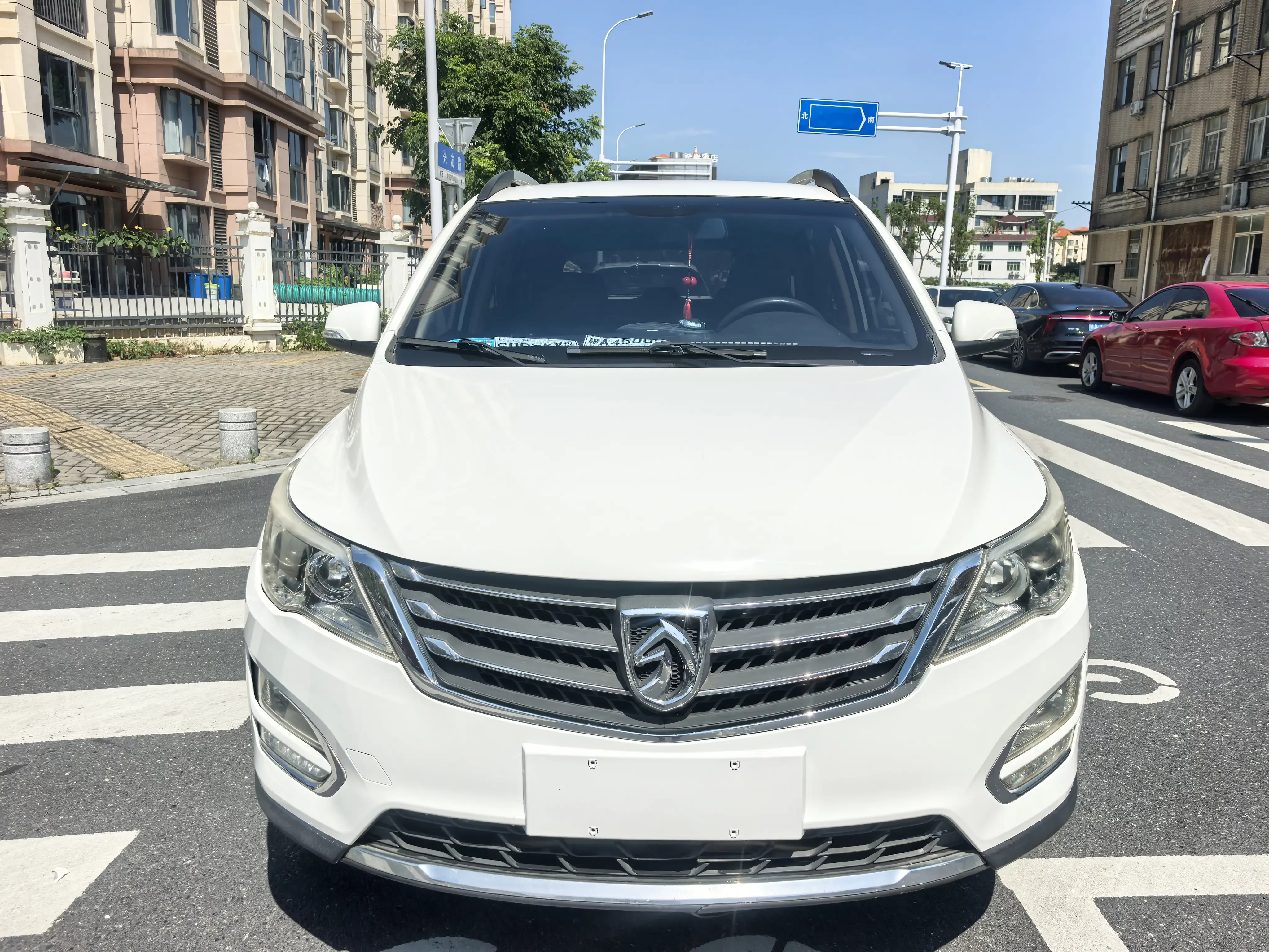 Baojun 560