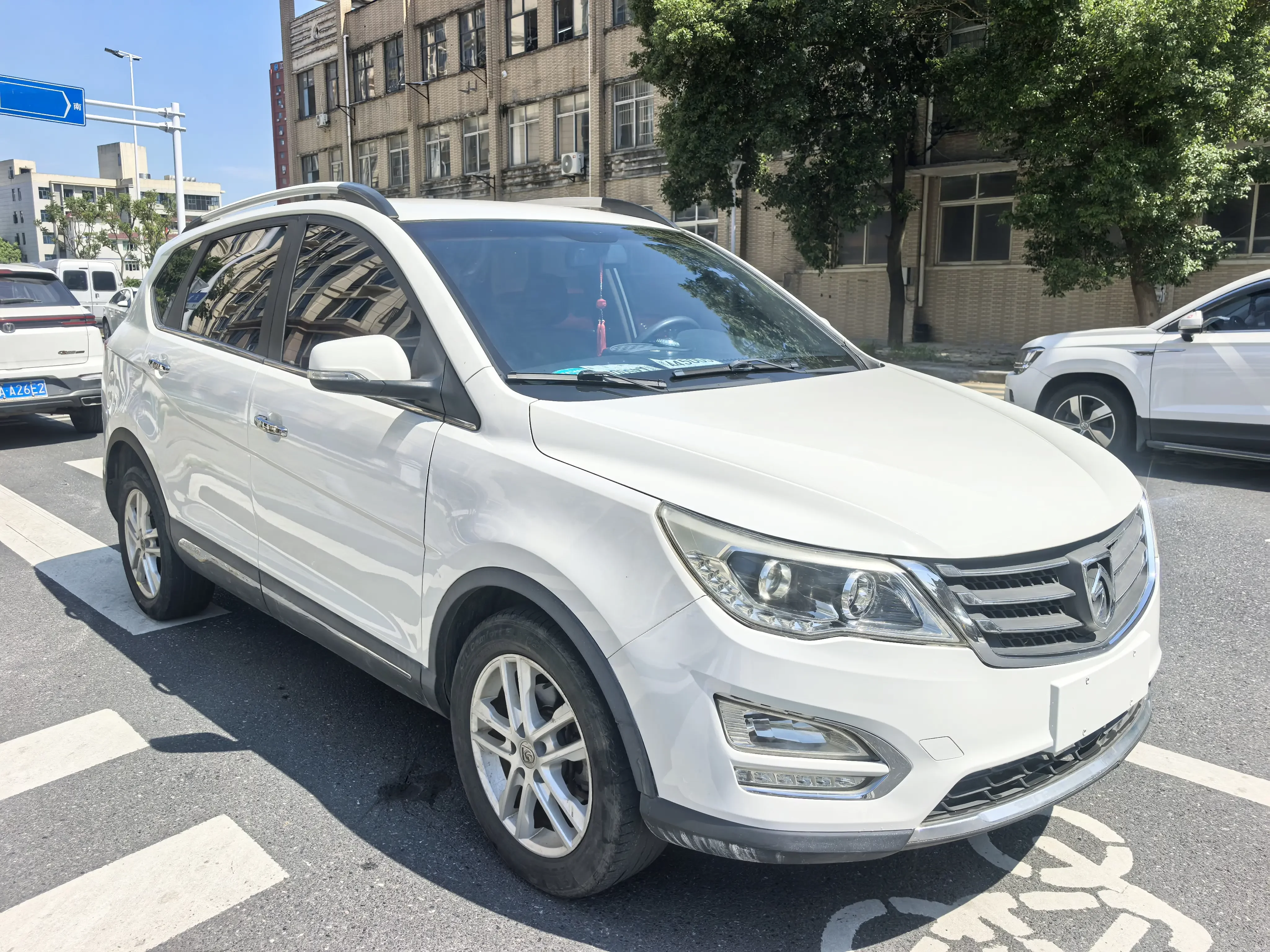 Baojun 560