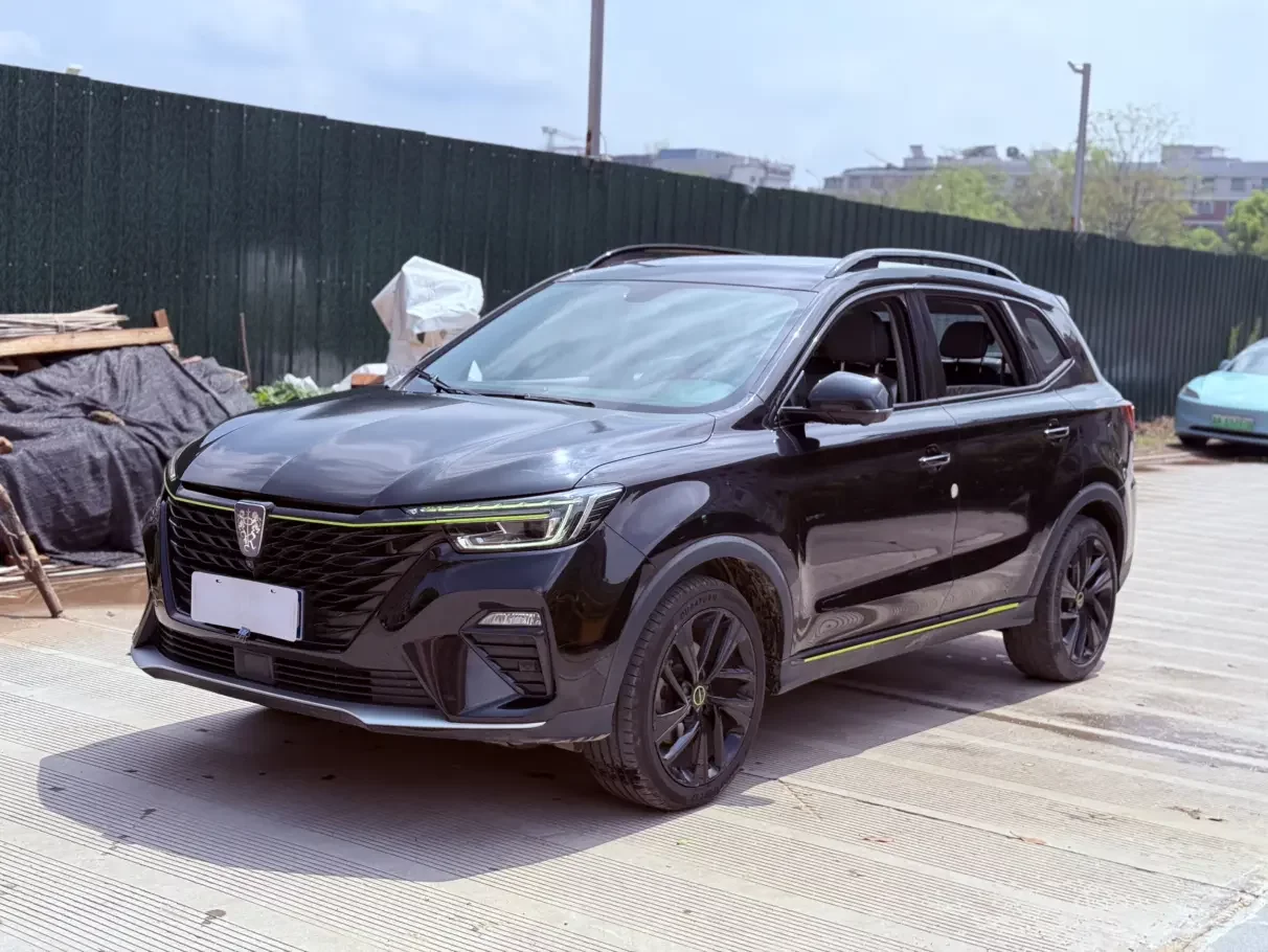 Roewe RX5