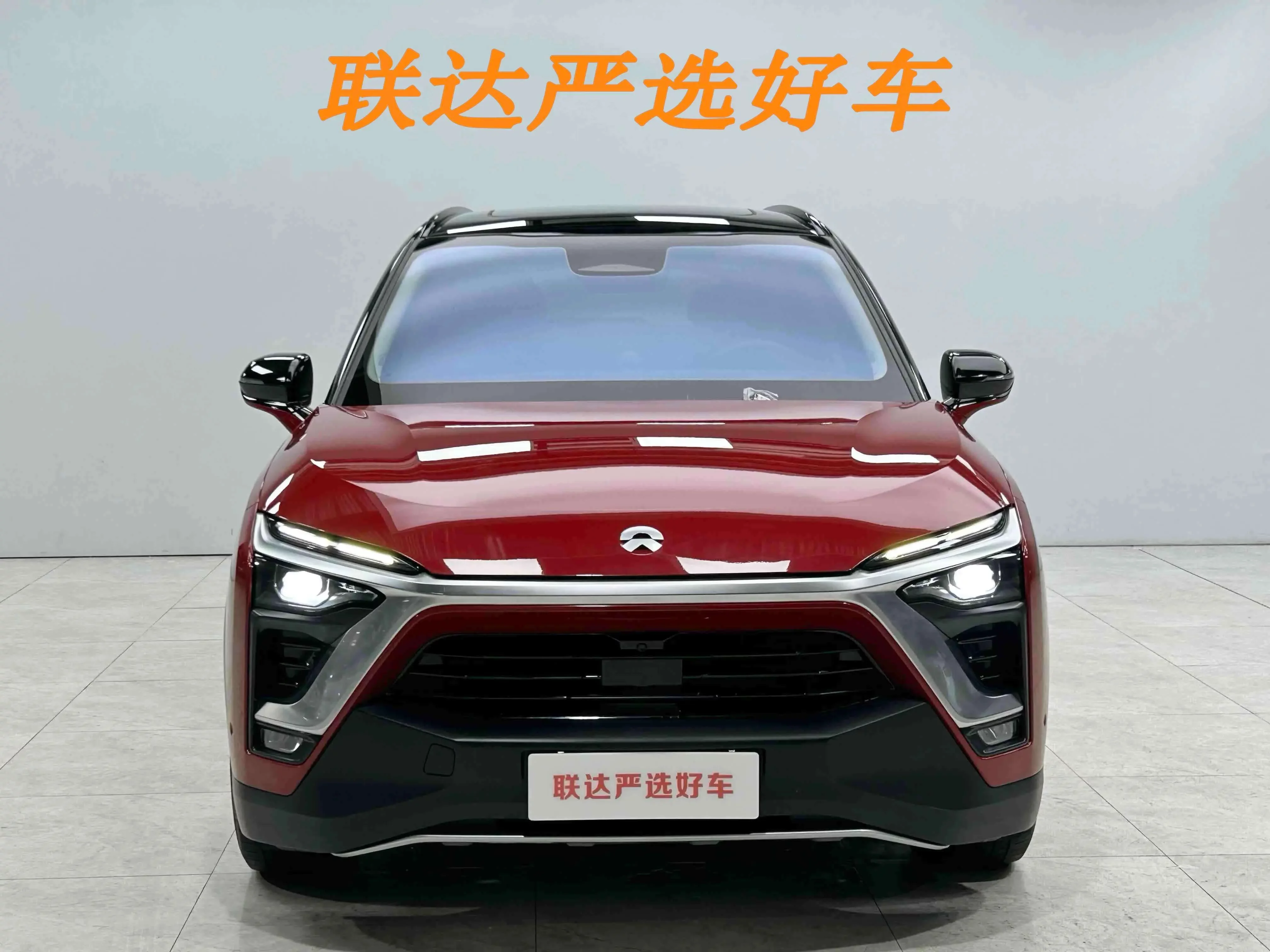 NIO ES8