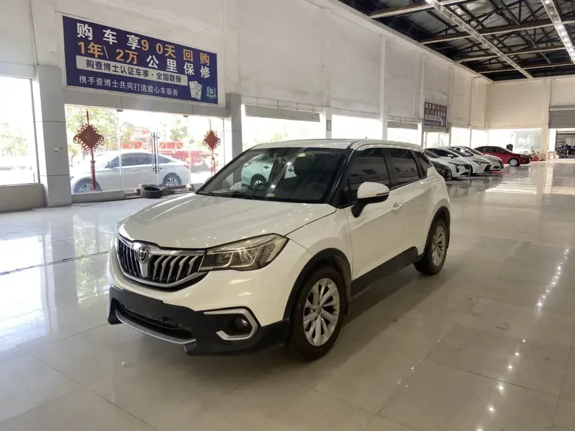 Brilliance China V3