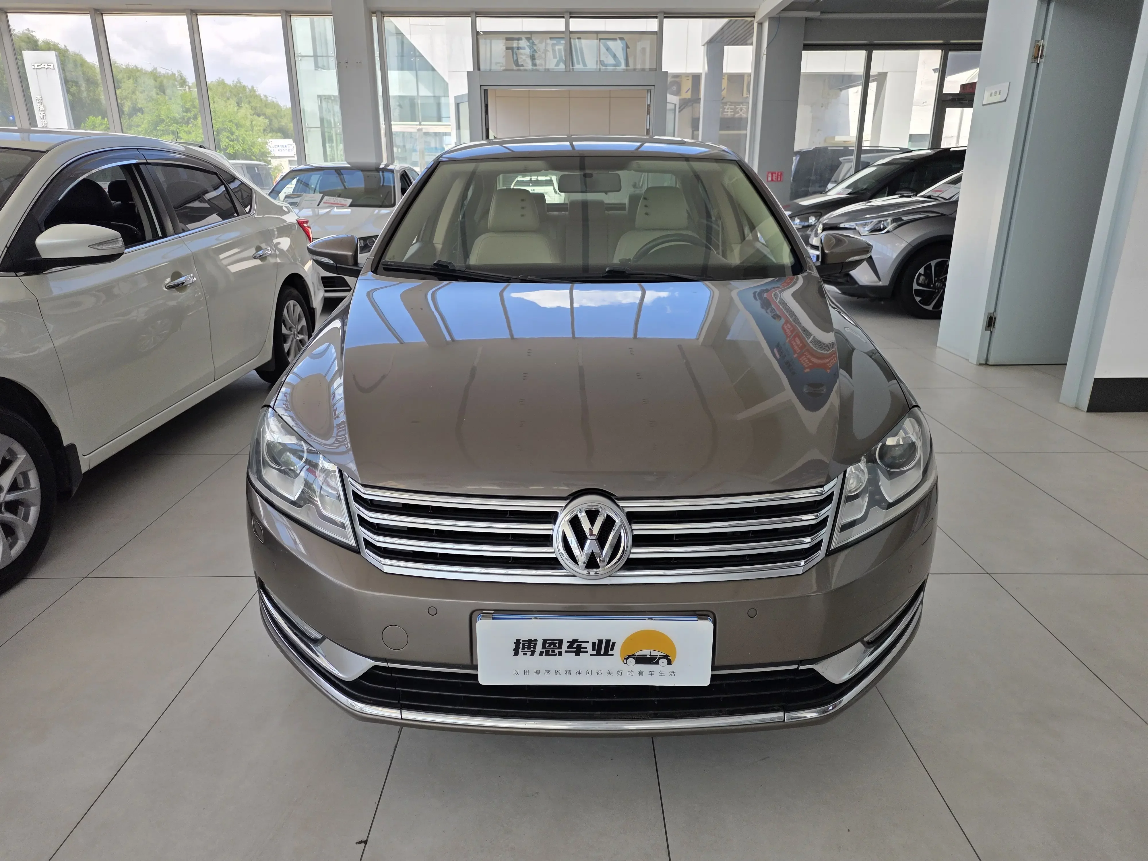 Volkswagen Magotan