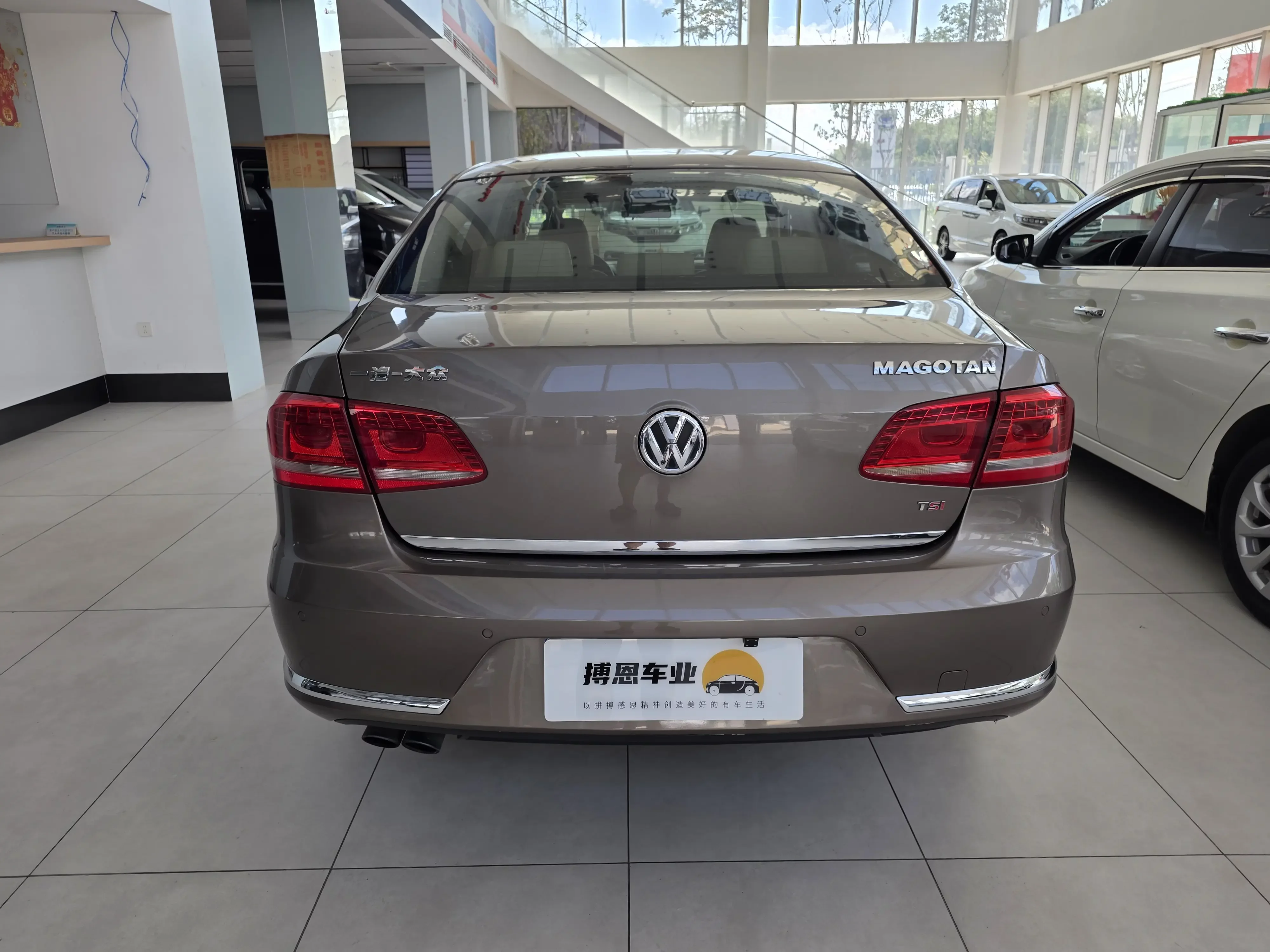 Volkswagen Magotan