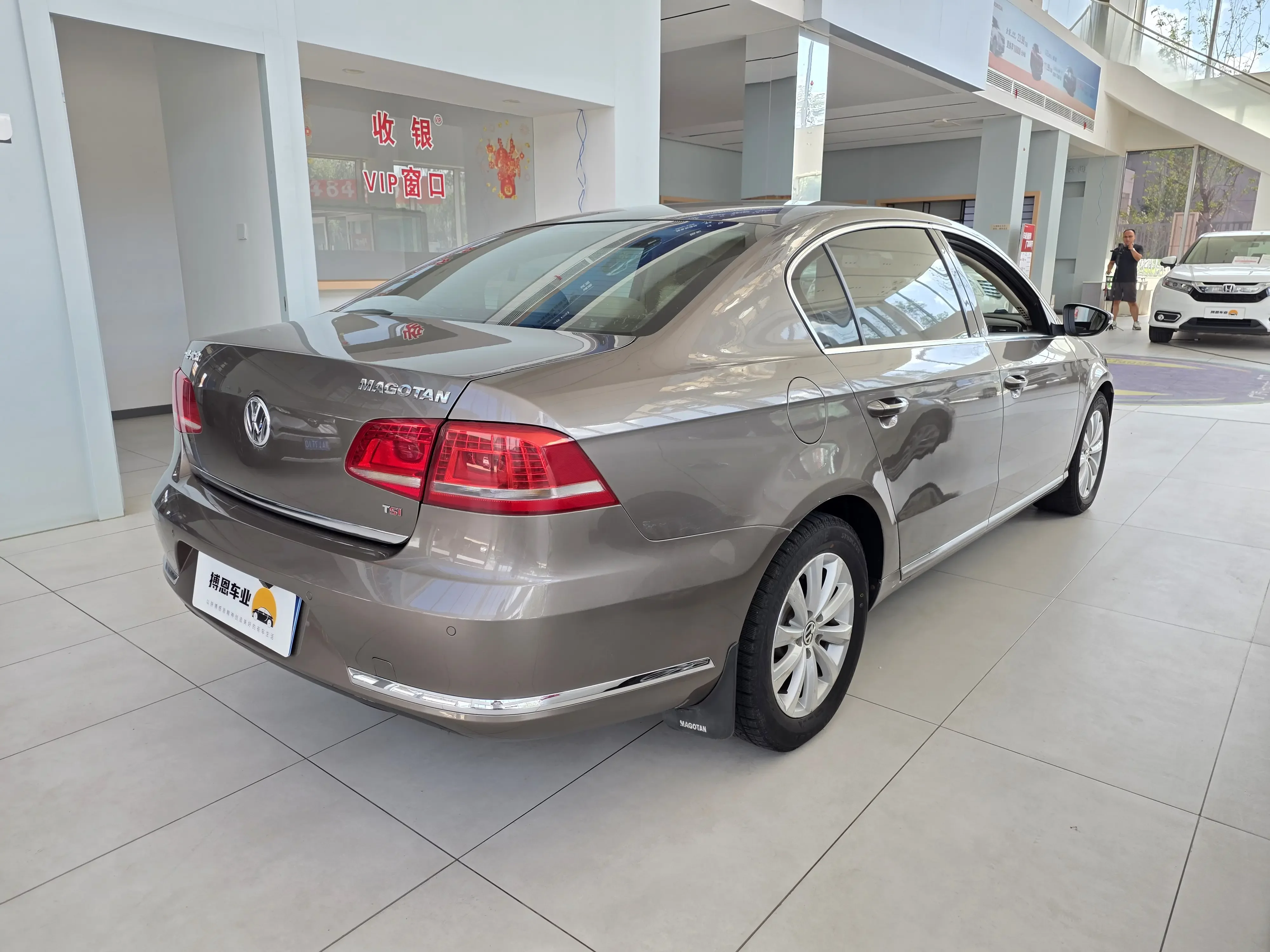 Volkswagen Magotan