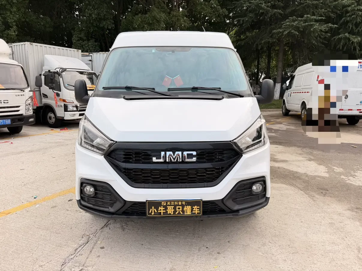 Jiangling Teshun