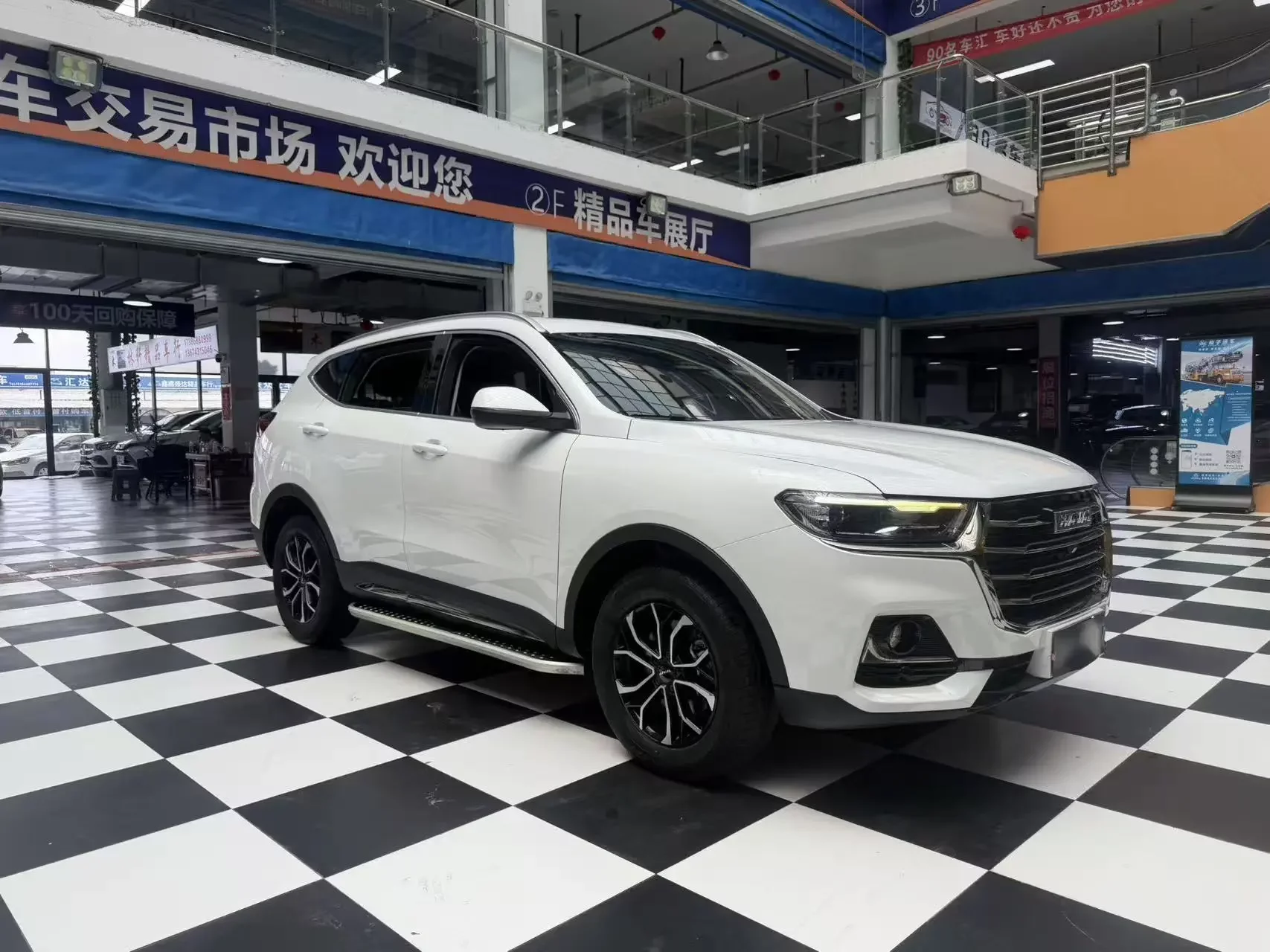 Haval H6