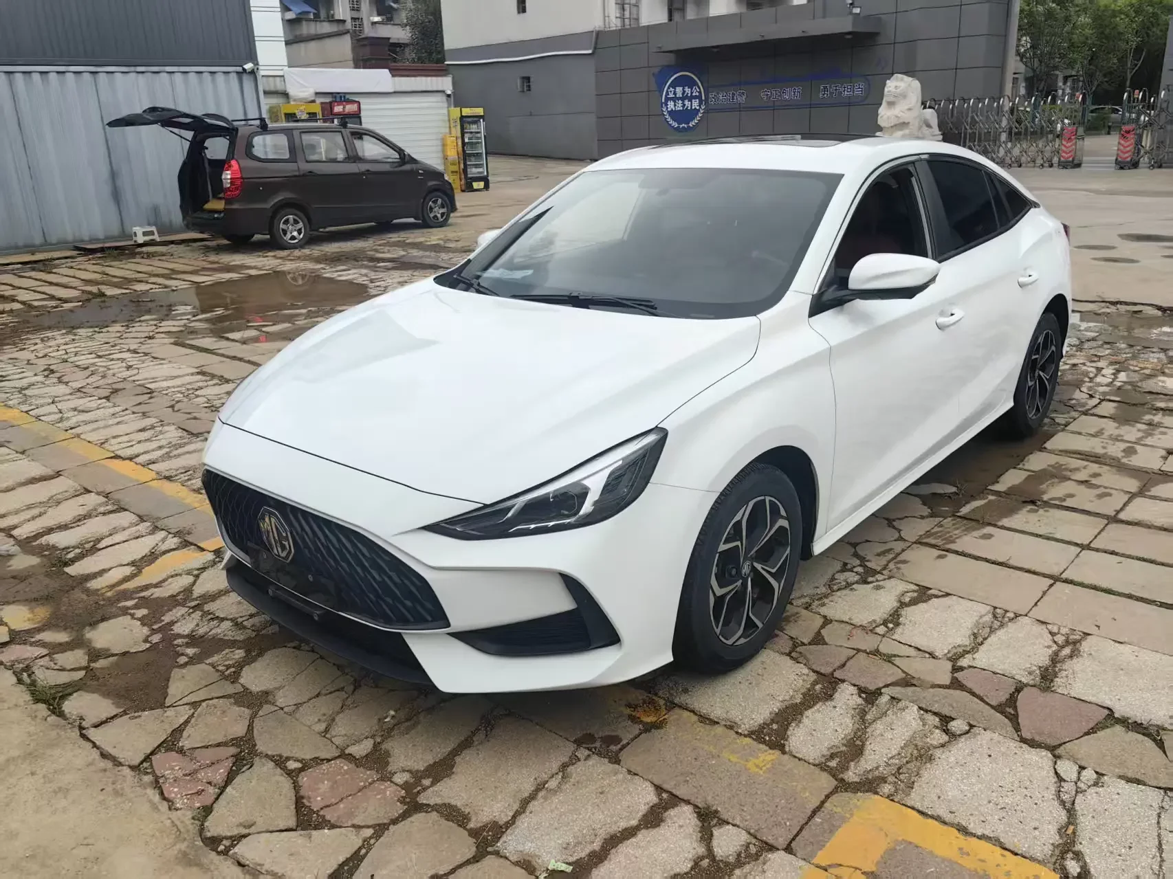 MG 5