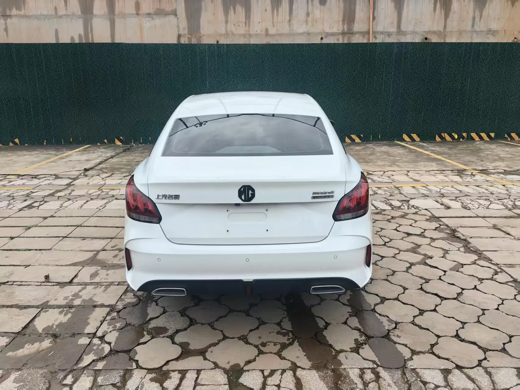 MG 5