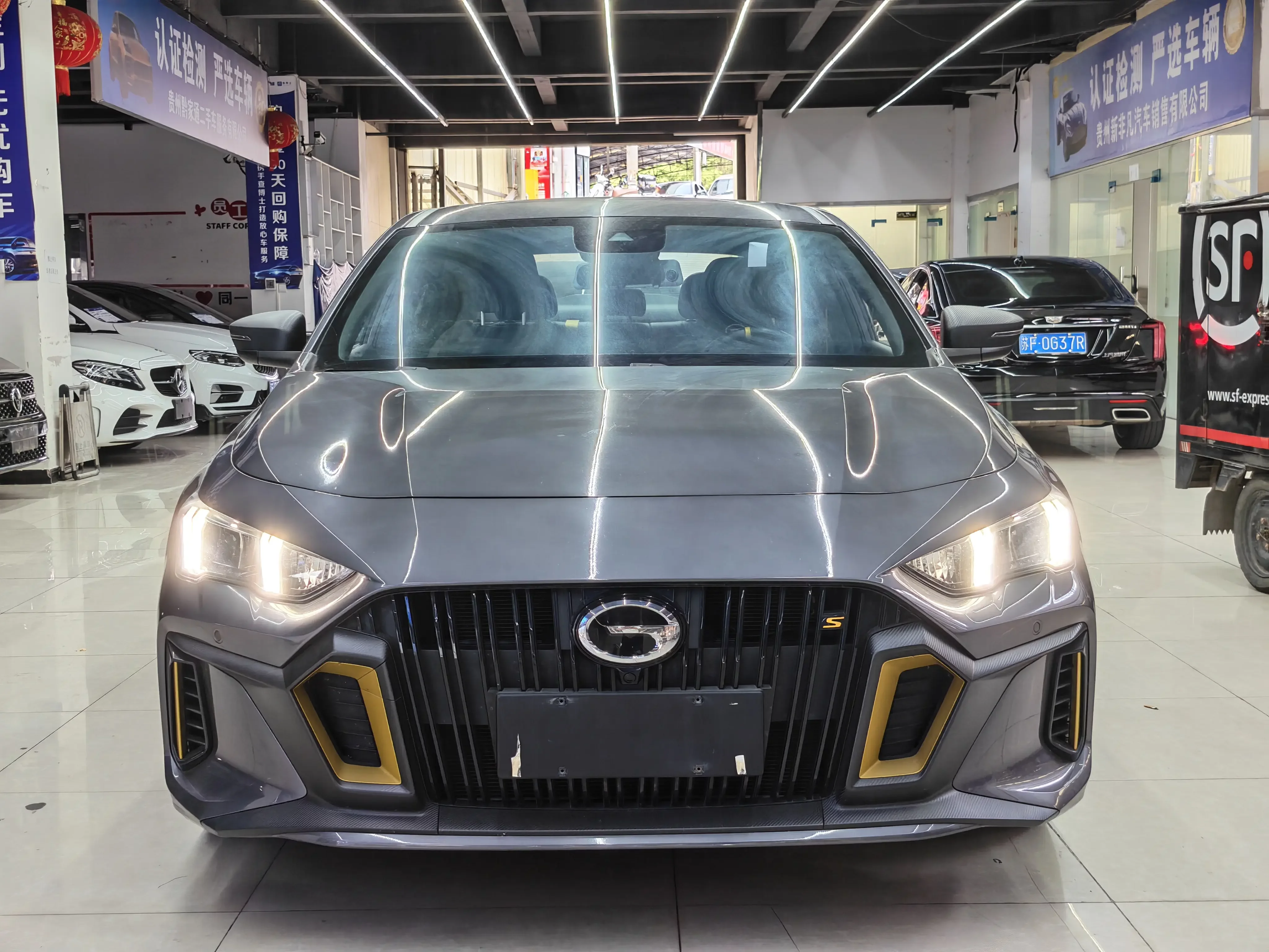 GAC Trumpchi Empow