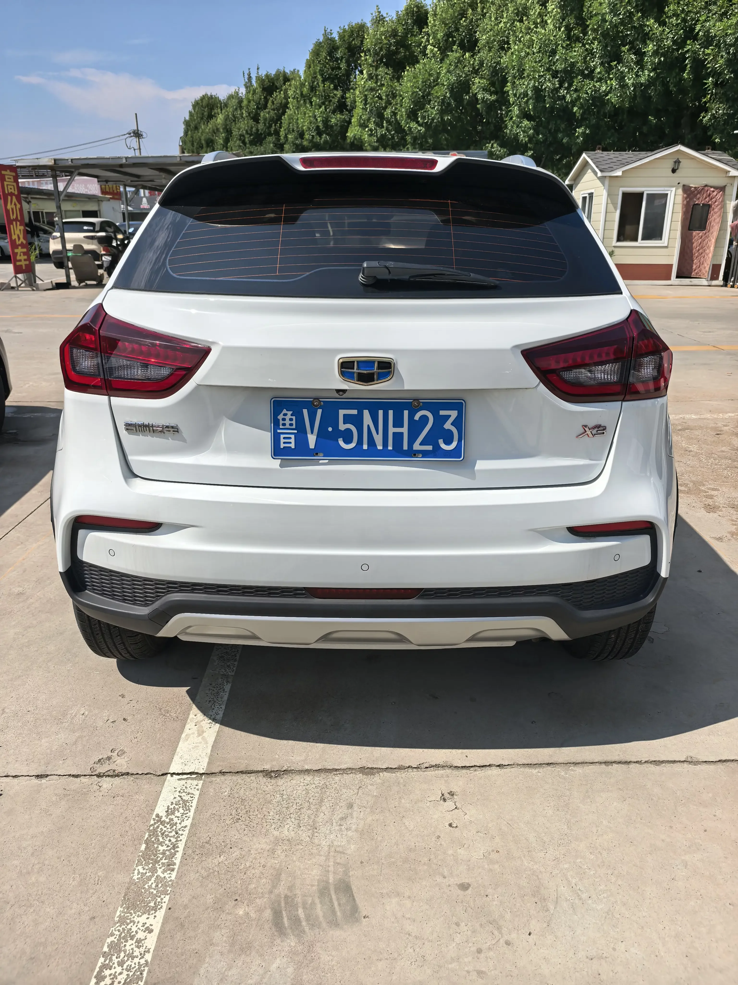 Geely Vision X3