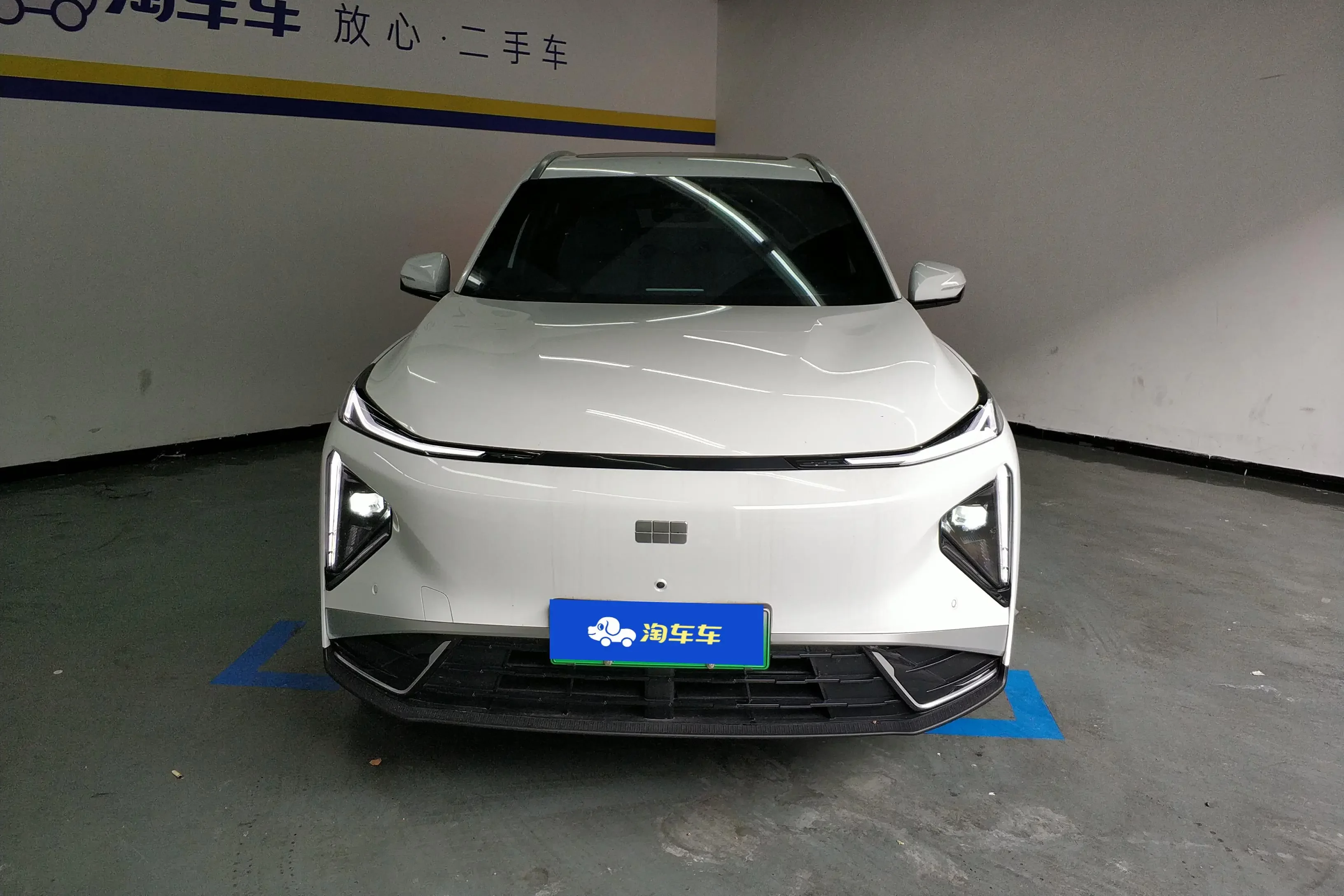 Geely Galaxy L7