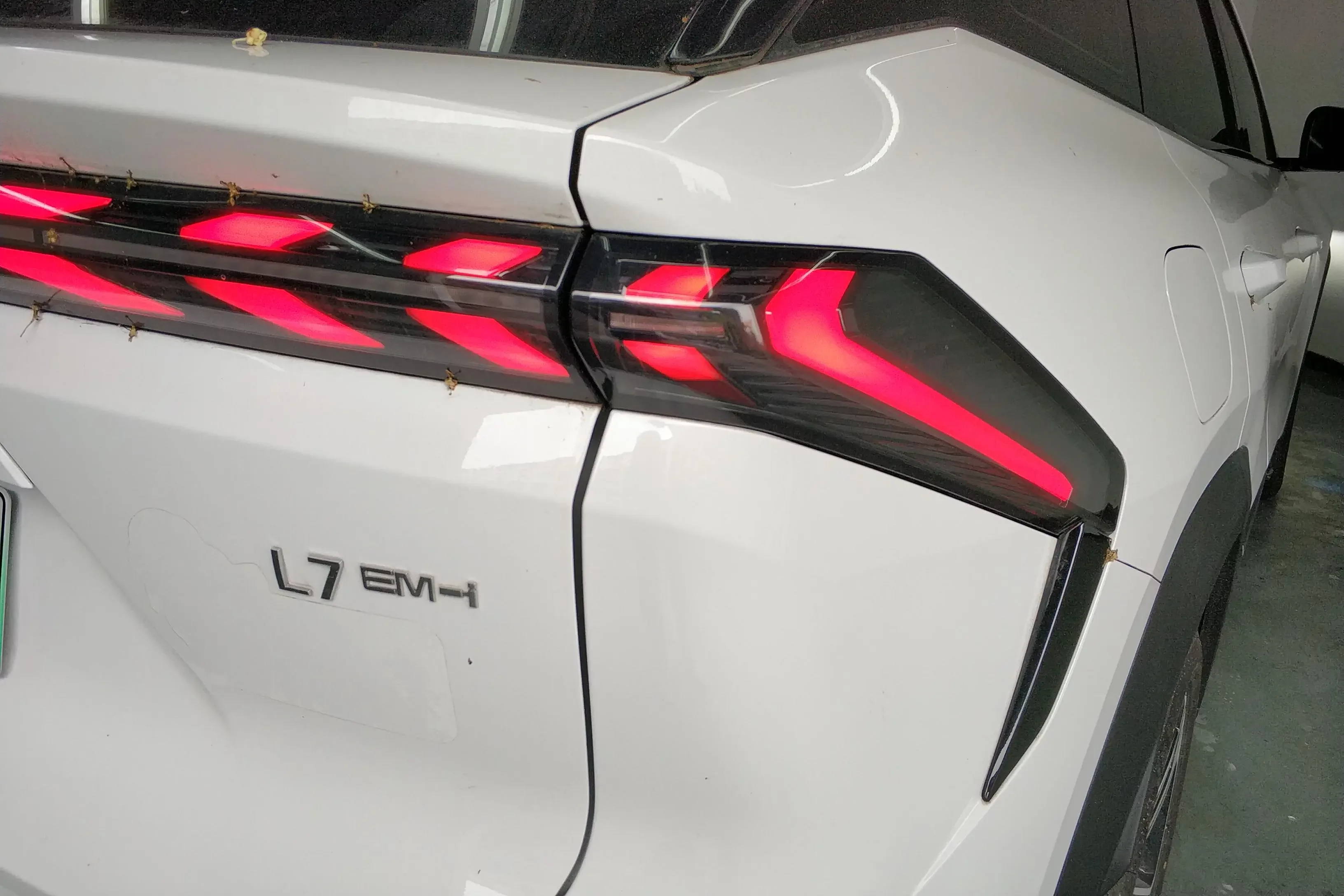 Geely Galaxy L7