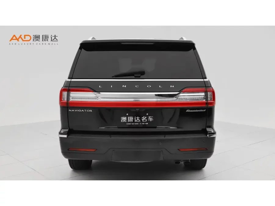 Lincoln Navigator