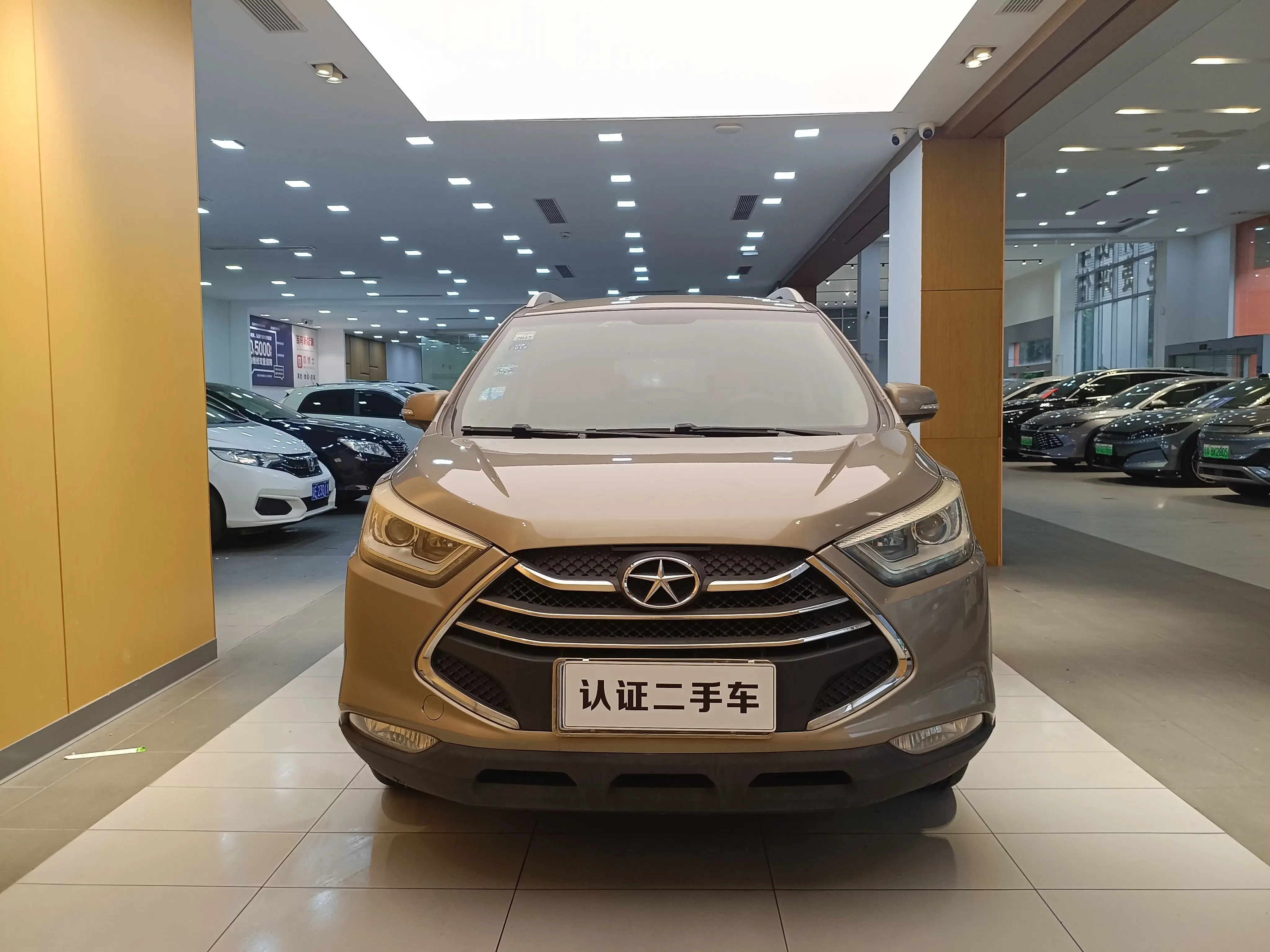 JAC Ruifeng S3