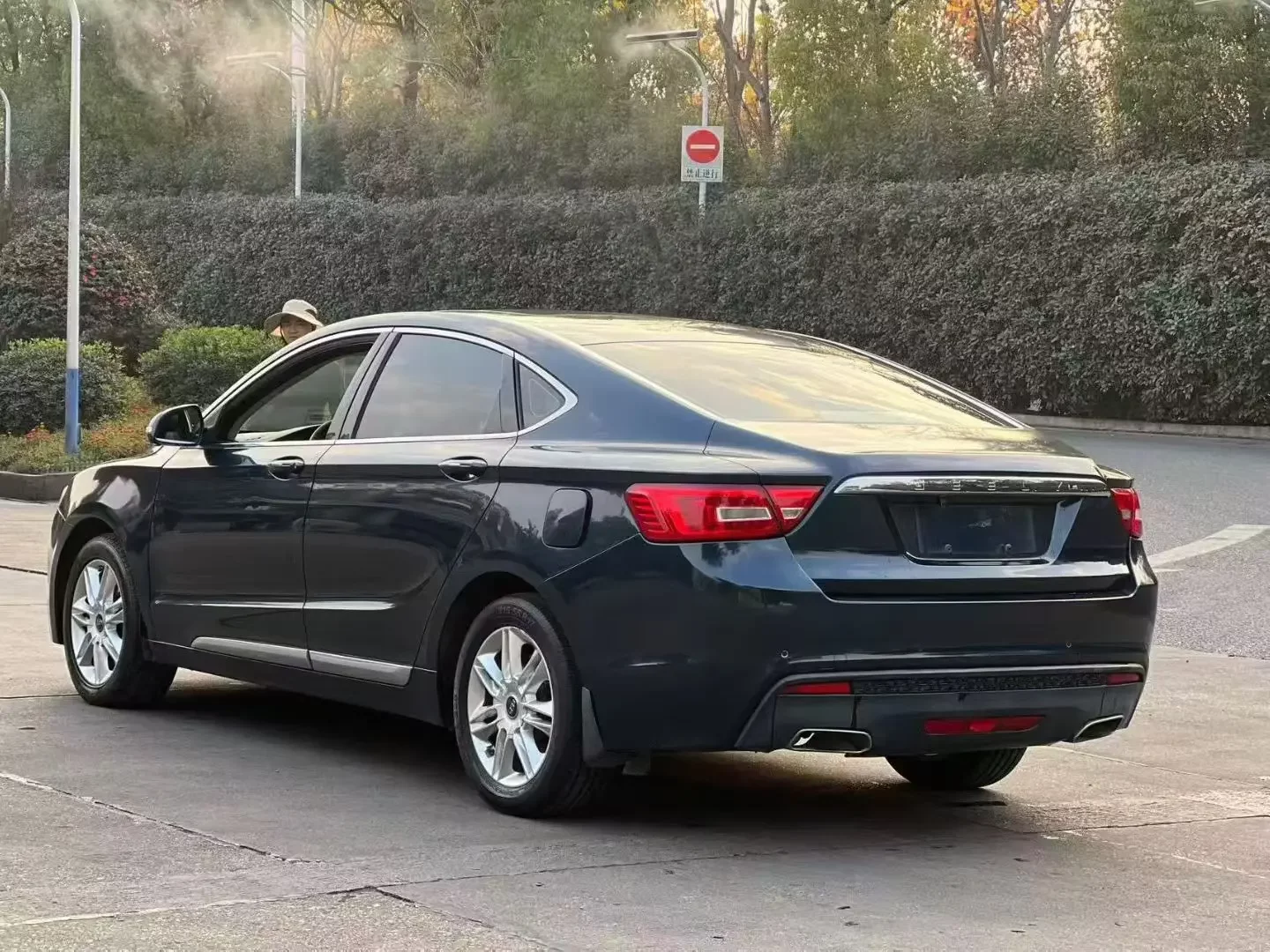 Geely Borui