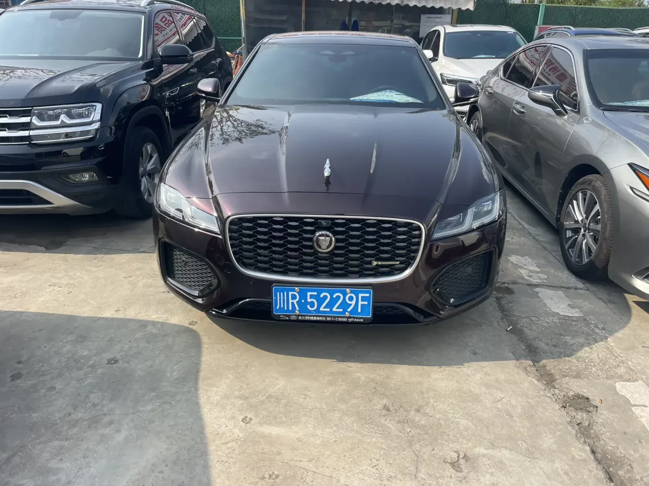 Jaguar XFL