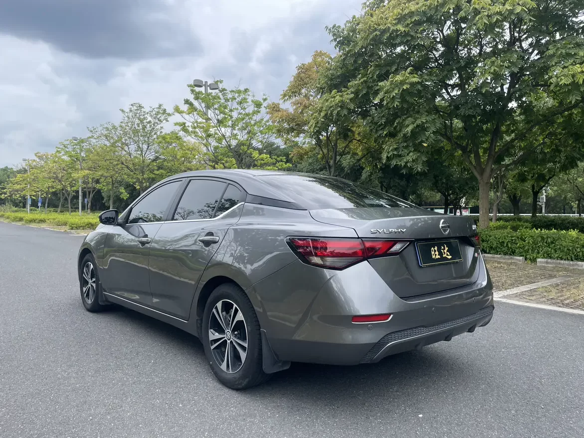 Nissan Sylphy