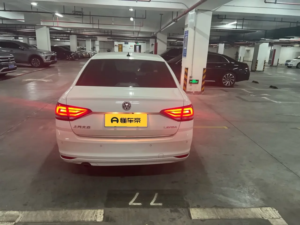 Volkswagen Lavida