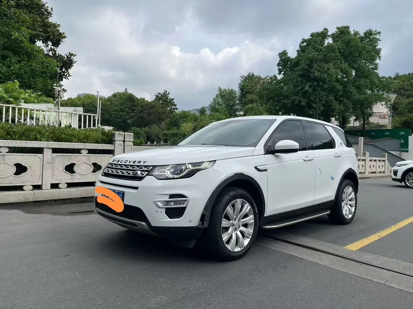 Land Rover Discover the magic