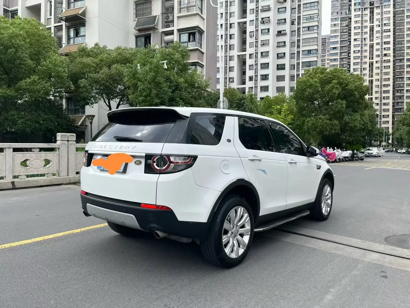 Land Rover Discover the magic