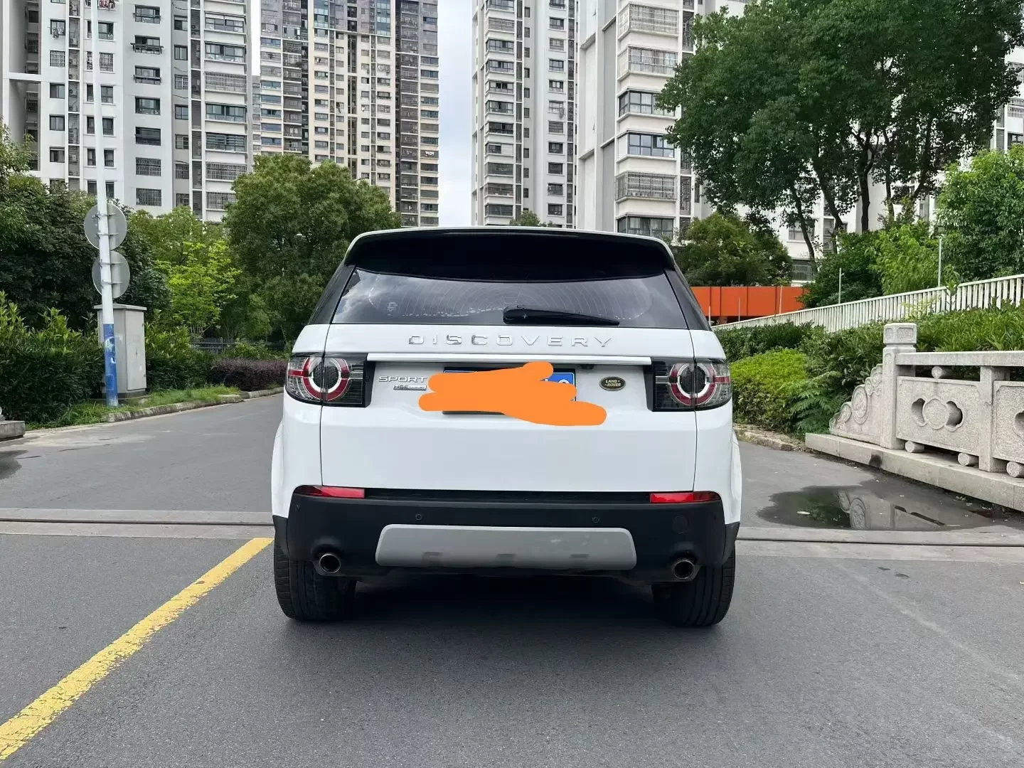 Land Rover Discover the magic