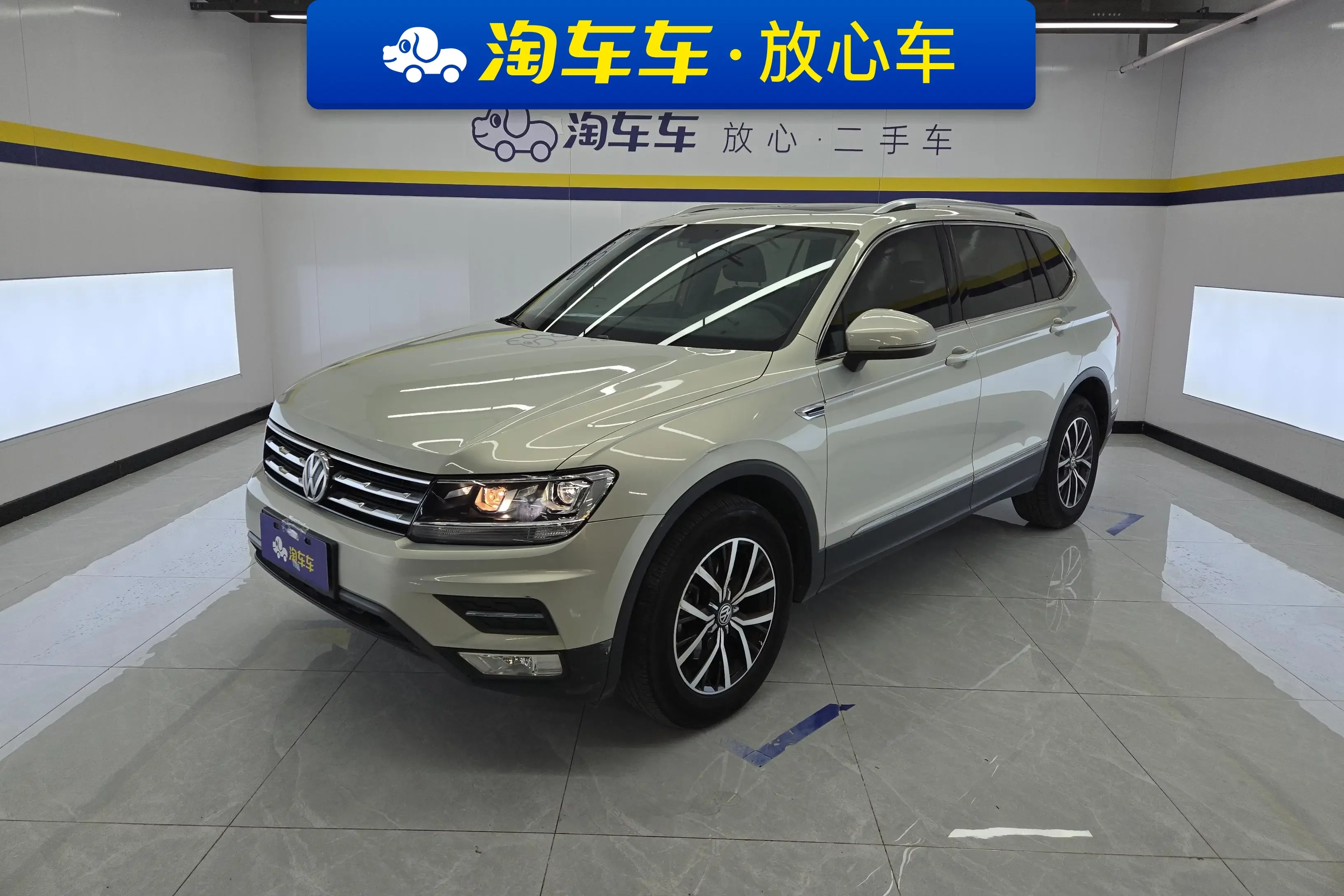 Volkswagen Tiguan L