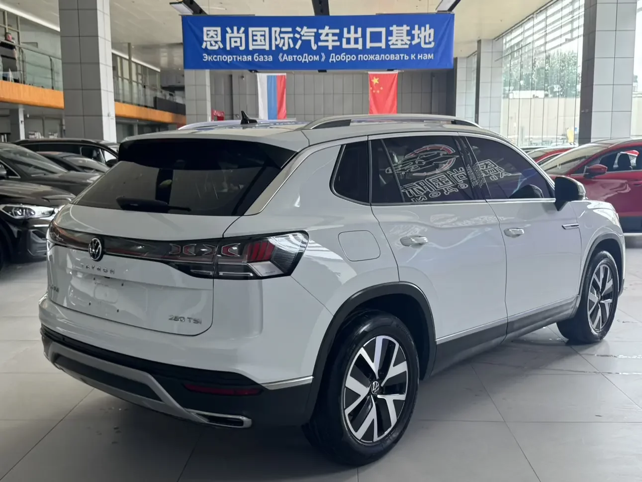 Volkswagen Tayron