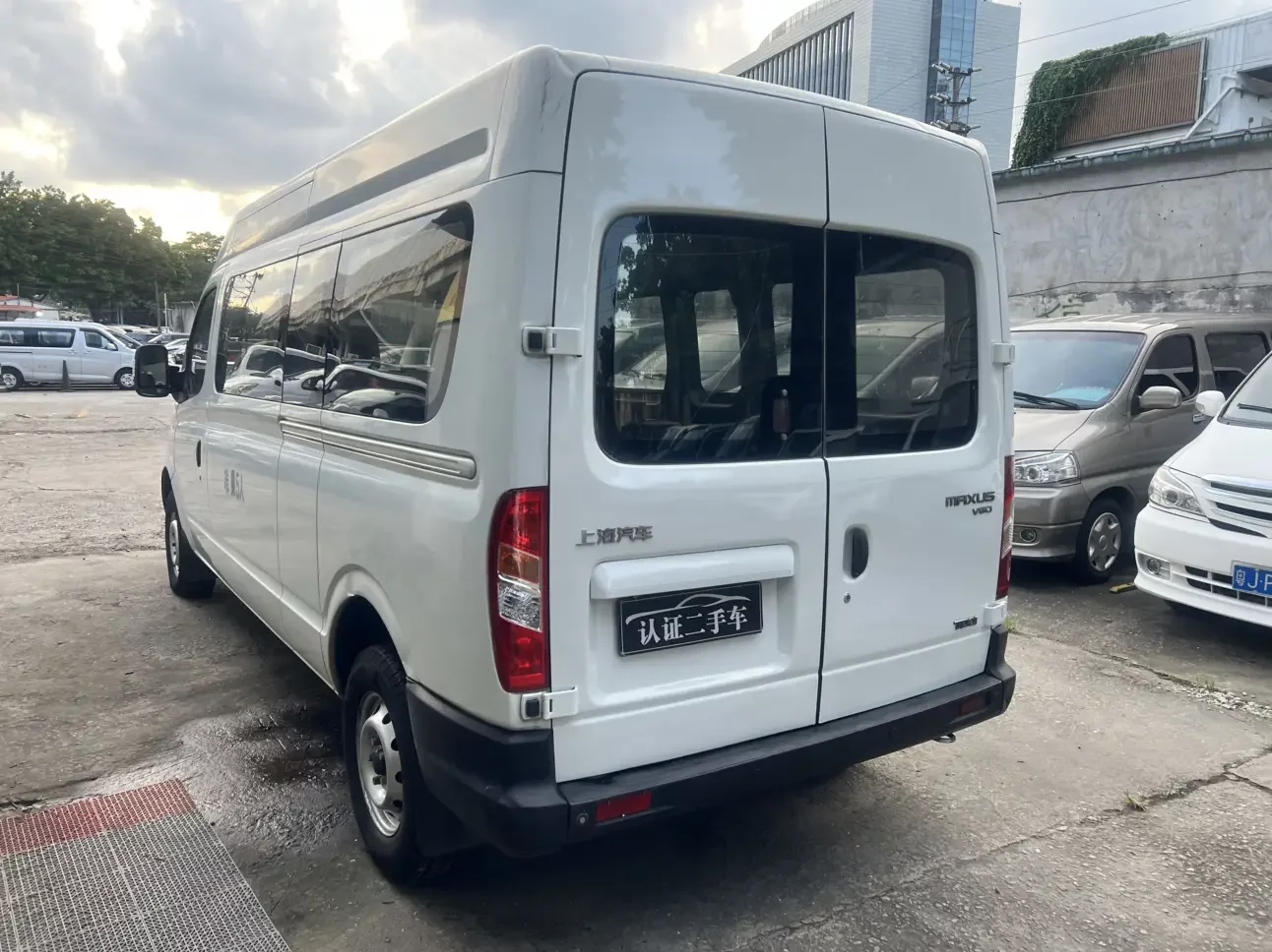 Maxus Xintu V80