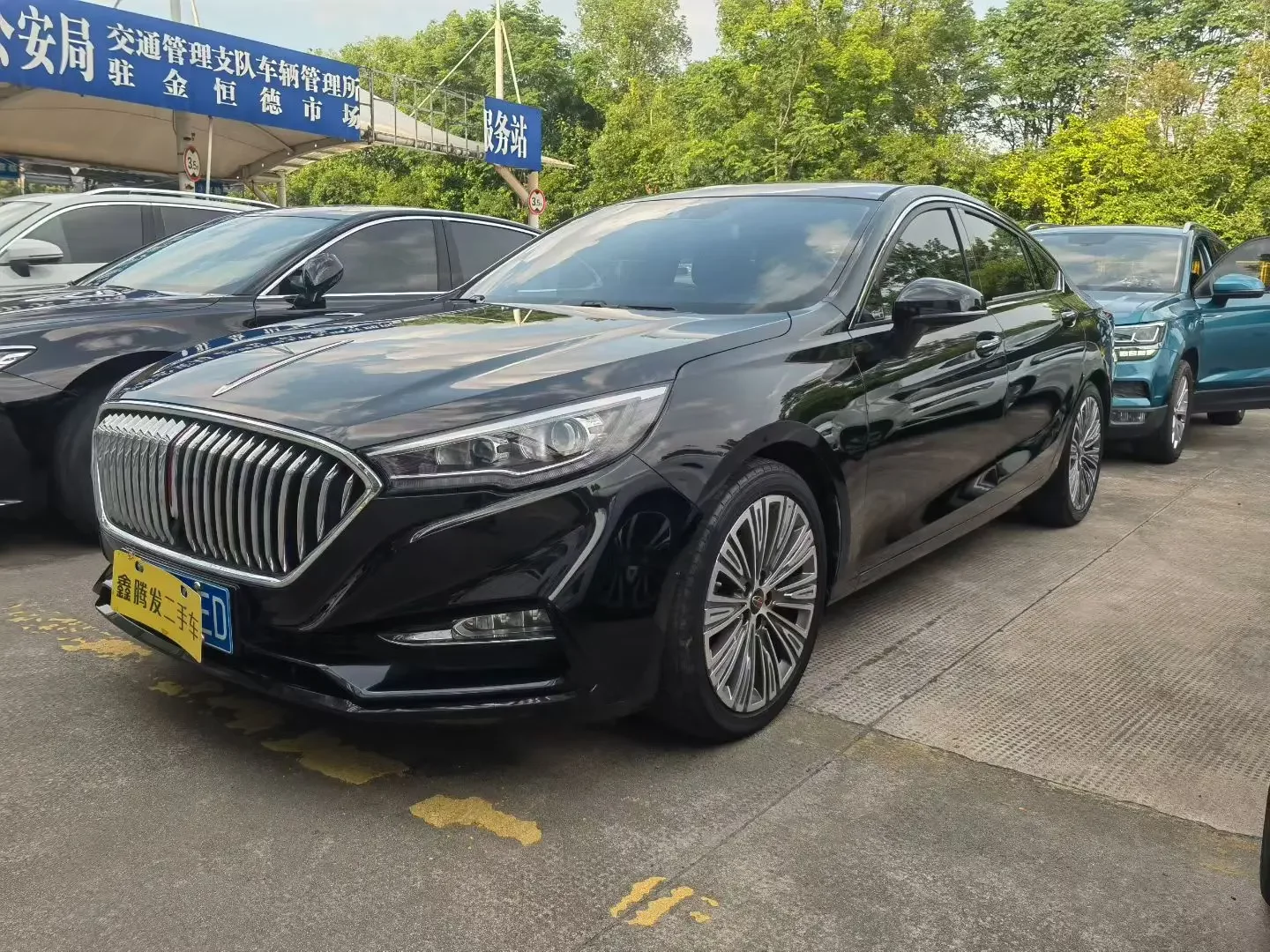 Hongqi H5 classic