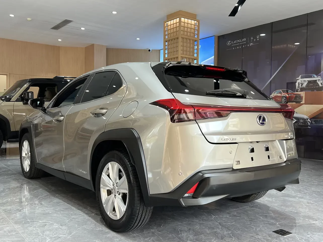 Lexus UX