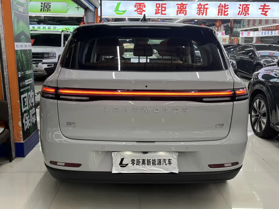 Leapmotor C10