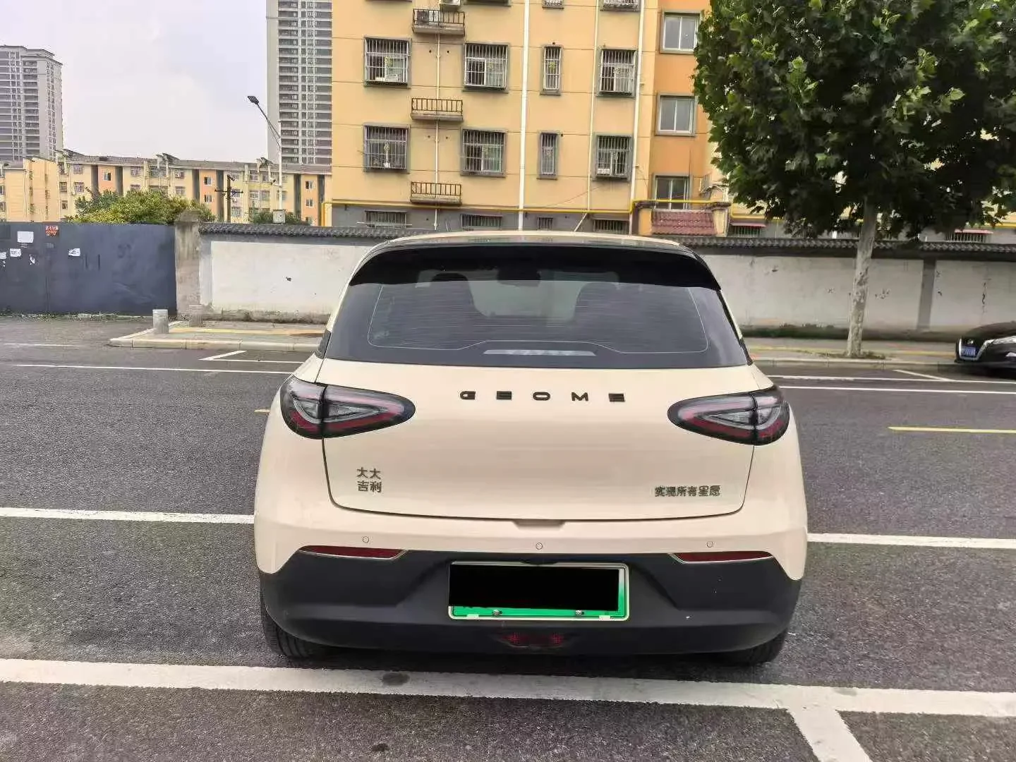 Geely Star Wish