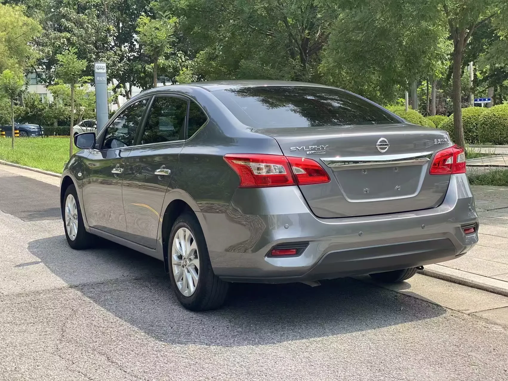 Nissan Sylphy