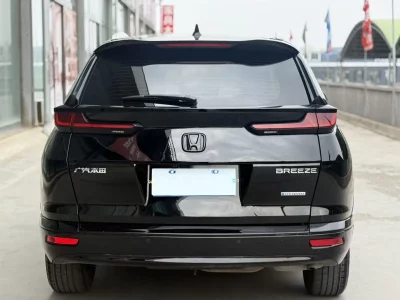 Honda Breeze