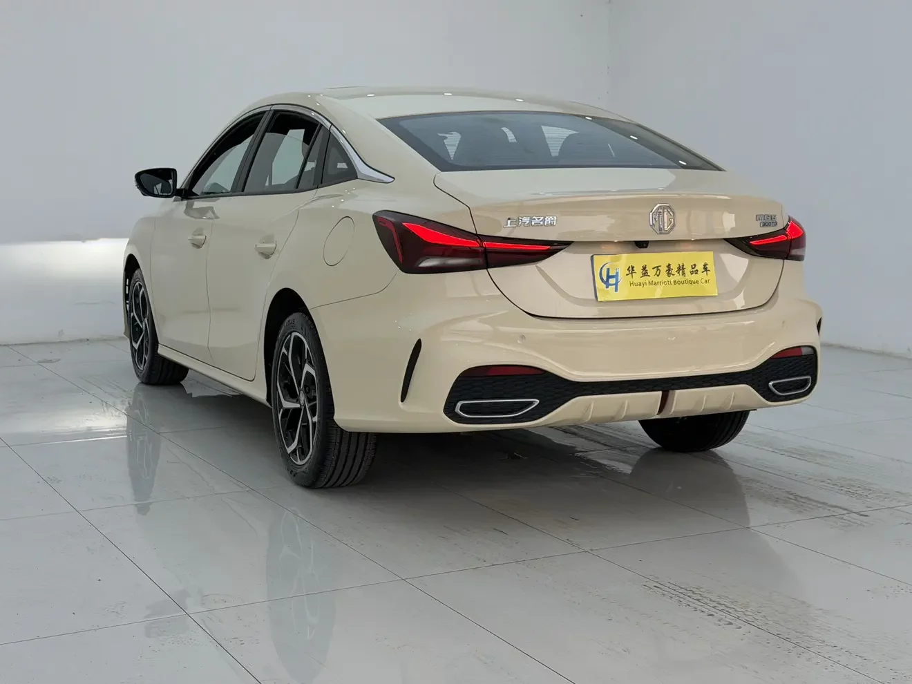 MG 5