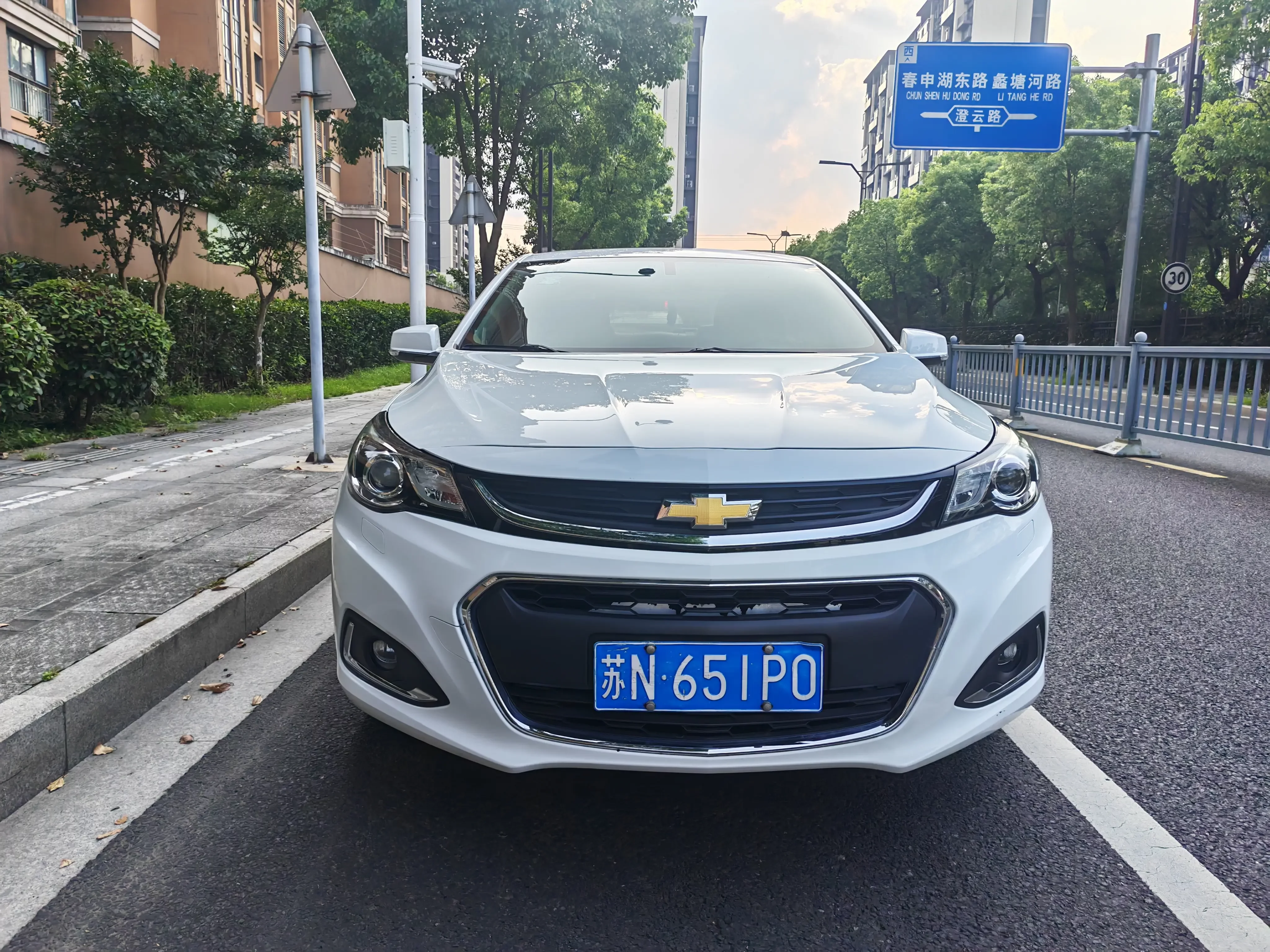 Chevrolet Malibu