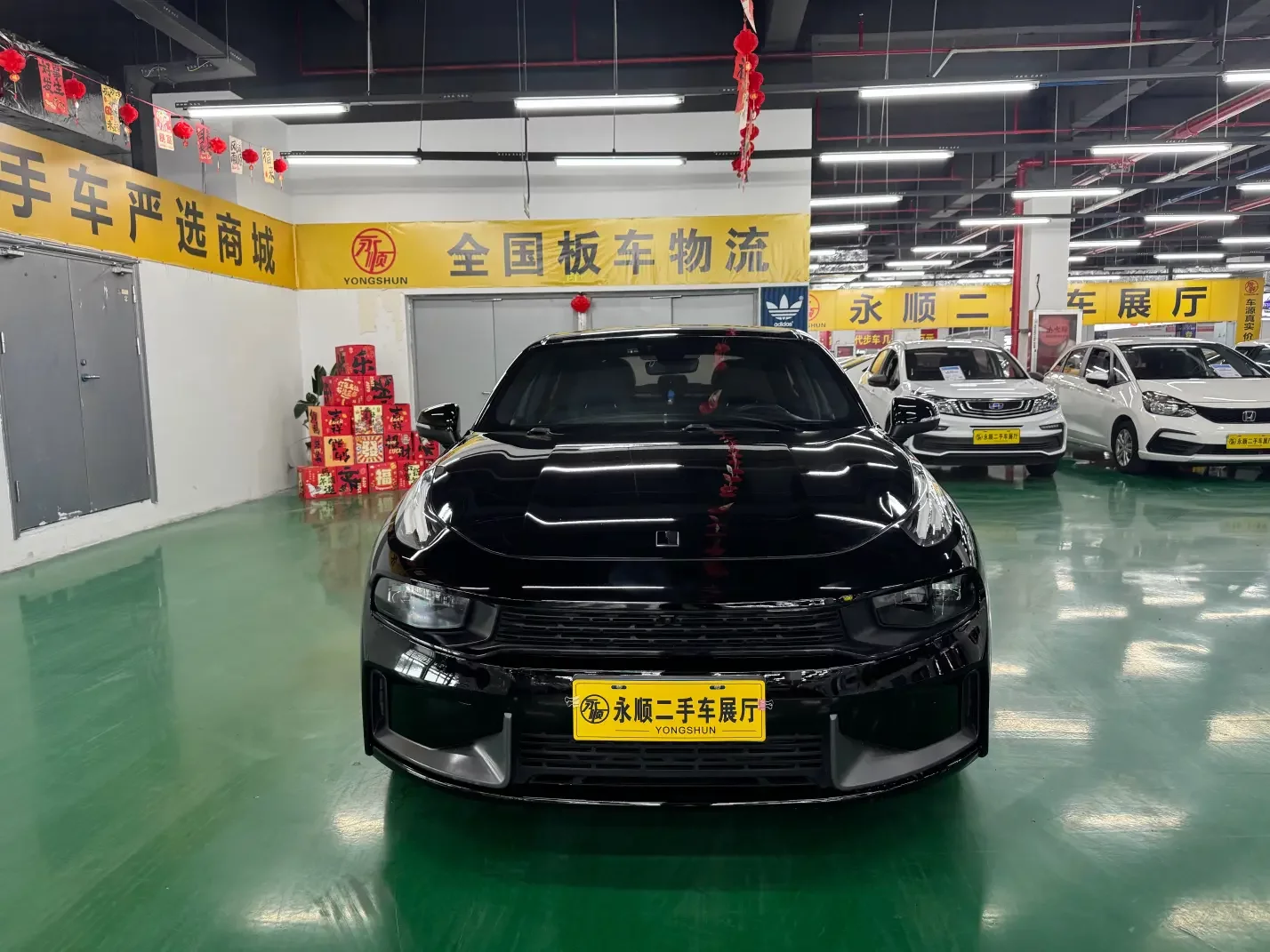 Lynk & Co 03