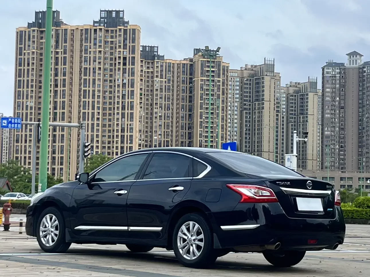 Nissan Altima