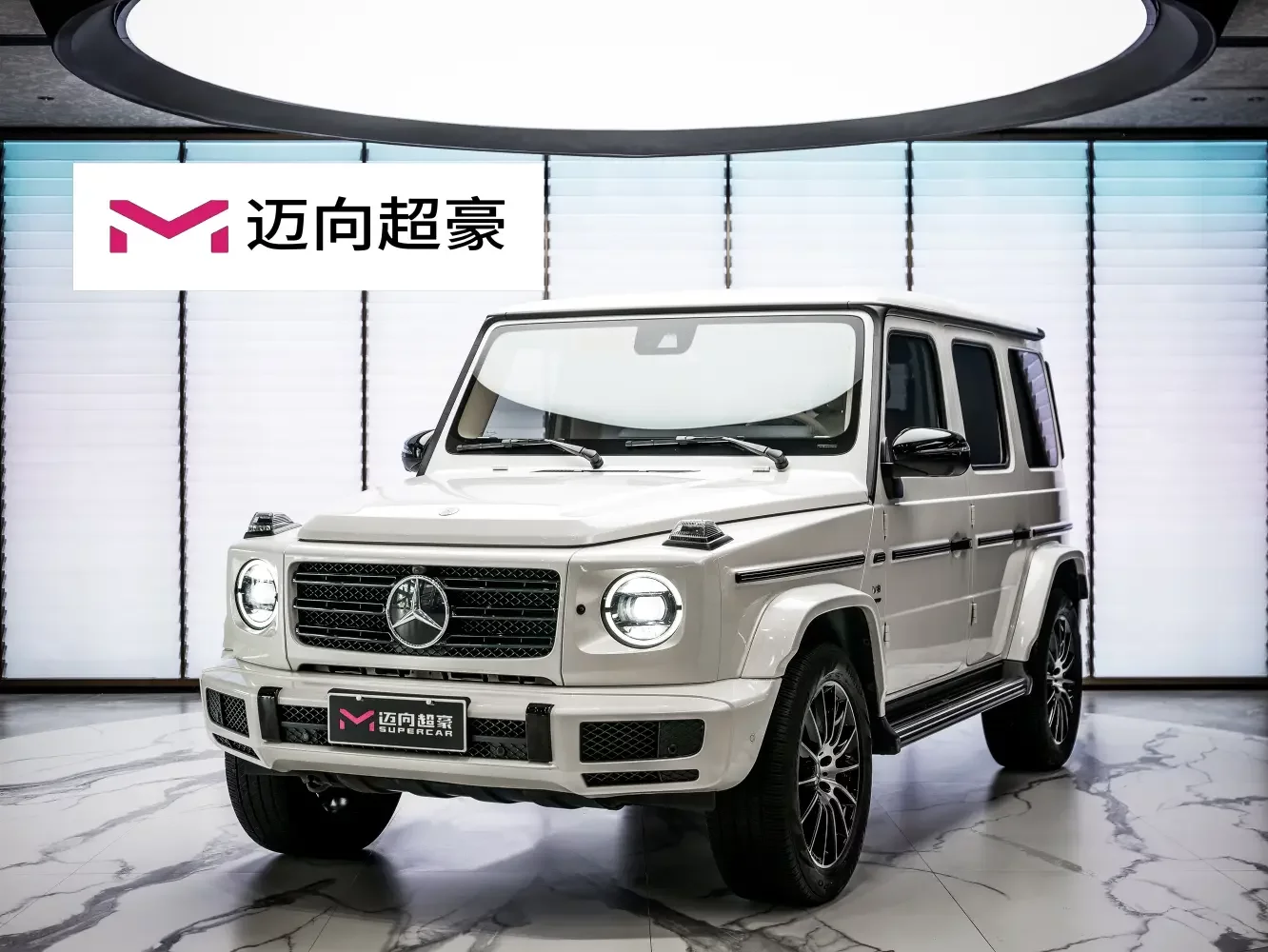 Mercedes-Benz G Class