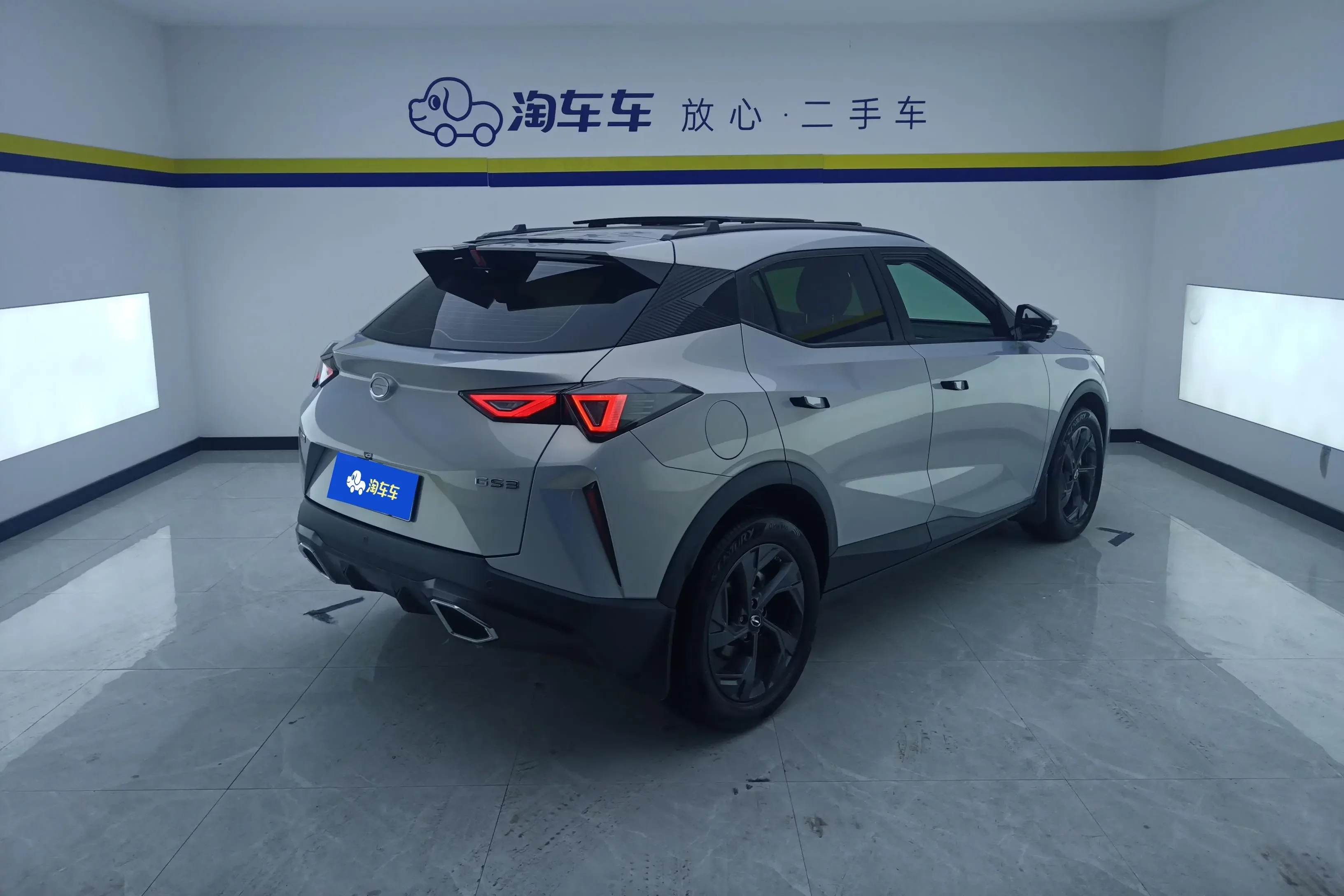 GAC Trumpchi GS3